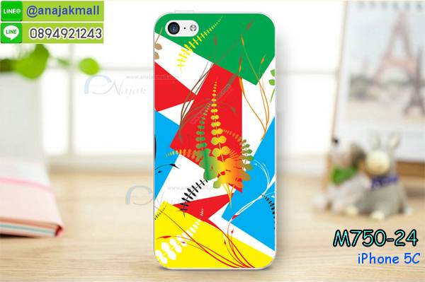 Anajak Mall ขายเคสมือถือ,หน้ากาก,ซองมือถือ,กรอบมือถือ,เคสมือถือ iPhone,case iPhone,หน้ากาก,เคส iPhone 5,เคสไอโฟน 5,case iPhone 5,เคสหนัง iPhone5,หน้ากากหนัง iPhone 5,กรอบมือถือ iPhone5,เคสมือถือ iPhone4S,ipad2,ipad3,ipad mini,เคส ipad mini,กรอบ ipad mini,หน้ากาก ipad mini,เคส ipad2,เคส ipad3,case ipad2,case ipad3,case iphone5,case iphone4,case iphone4s,case ipad mini,case mobile iphone5,case mobile iphone4,กรอบมือถือ iphone5,กรอบมือถือ iphone4,กรอบมือถือiphone4s,เคสหนังอย่างดี iphone5,เคสหนัง ipad mini,ipad mini เคสหนังอย่างดี,เคสนิ่ม iphone5,เคสนิ่ม iphone4,เคสนิ่ม iphone4s,หมอนวางไอแพด,หมอนรอง iPad,หมอนรอง iPad ในรถ,หมอนวางไอแพดในรถ,iPad Mini,case iPad mini,เคส ipad mini,กรอบ ipad mini,หน้ากาก ipad mini,เคสไอแพดมินิพร้อมคีย์บอร์ด,เคสซิลิโคน iPhone,เคสซิลิโคน iPad Mini,ปากกา Stylus Touch 2 in 1,ปากกาสำหรับ ipad,จุกเสียบโทรศัพท์,จุกเสียบกันฝุ่น,จุกเสียบโทรศัพท์ลายการ์ตูน,ปากกาสำหรับ iphone,เคสพิมพ์ลาย iphone4s,เคสพิมพ์ลาย iphone4,เคสพิมพ์ลาย iphone5,หน้ากาก iphone4,หน้ากาก iphone5,ซอง iphone4,ซอง iphone5,เคสแข็ง iphone4,เคสแข็ง iphone4s,เคสแข็ง iphone5,hard case iphone4,hard case iphone4s,hard case iphone5,ซองหนังมือถือ iphone4,ซองหนังมือถือ iphone4s,ซองหนังมือถือ iphone5,ซองหนังมือถือ iphone,กรอบมือถือ iphone4,กรอบมือถือ iphone4s,กรอบมือถือ iphone5,เคสหนังไดอารี่ iphone4,เคสหนังไดอารี่ iphone4s,เคสหนังไดอารี่ iphone5,เคสหนังฝาพับ iphone4,เคสหนังฝาพับ iphone4s,เคสหนังฝาพับ iphone5,เคสมือถือพิมพ์ลาย iphone4,เคสมือถือพิมพ์ลาย iphone4s,เคสมือถือพิมพ์ลาย iphone5,เคสพิมพ์ลายราคาถูก iphone4,เคสพิมพ์ลายราคาถูก iphone4s,เคสพิมพ์ลายราคาถูก iphone5,เคสมือถือหนังลายการ์ตูน iphone4,เคสมือถือหนังลายการ์ตูน iphone4s,เคสมือถือหนังลายการ์ตูน iphone5,colorfull iphone4,colorfull iphone4s,colorfull iphone5,ซิลิโคนเคส iphone4,ซิลิโคนเคส iphone4s,ซิลิโคนเคส iphone5,เคสไอโฟน 4,เคสไอโฟน 4s,เคสไอโฟน 5,เคสหนังไอโฟน 4,เคสหนังไอโฟน 4s,เคสหนังไอโฟน 5,case TPU iphone 4,case TPU 4s,case TPU 5,soft case iphone4,soft case iphone4s,soft case iphone5,เคสตุ๊กตาไอโฟน 4,เคสตุ๊กตาไอโฟน 4s,เคสตุ๊กตาไอโฟน 5,เคส iphone4 แบบฝาพับ,เคส iphone4s แบบฝาพับ,เคส iphone4 แบบฝาพับ,เคส iphone4 ฝาพับลายการ์ตูน,เคส iphone4s ฝาพับลายการ์ตูน,เคส iphone5 ฝาพับลายการ์ตูน,เคส iphone4 ฝาพับสุดหรู,เคส iphone4s ฝาพับสุดหรู,เคส iphone5 ฝาพับสุดหรู,เคส iphone4 ไดอารี่สุดหรู,เคส iphone4s ไดอารี่สุดหรู,เคส iphone5 ไดอารี่สุดหรู,จุกเสียบกันฝุ่น iphone4,จุกเสียบกันฝุ่น iphone4s,จุกเสียบกันฝุ่น iphone5,เคส iphone4 ดีไซต์แมวน้อยมีหาง,เคส iphone4s ดีไซต์แมวน้อยมีหาง,เคส iphone5 ดีไซต์แมวน้อยมีหาง,accessory iphone,accessory iphone4,accessory iphone5,เคสกระเป๋า iphone4 ,เคสกระเป๋า iphone4s ,เคสกระเป๋า iphone5,อาณาจักรมอลล์ขายเคส iphone4,อาณาจักรมอลล์ขายเคส iphone4s,อาณาจักรมอลล์ขายเคส iphone5,อาณาจักรมอลล์ขายเคส iphone4 ราคาถูก,อาณาจักรมอลล์ขายเคส iphone4s ราคาถูก,อาณาจักรมอลล์ขายเคส iphone5 ราคาถูก,อาณาจักรมอลล์ขายเคสพิมพ์ลายคู่ iphone4 ราคาถูก,อาณาจักรมอลล์ขายเคสพิมพ์ลายคู่ iphone4s ราคาถูก,อาณาจักรมอลล์ขายเคสพิมพ์ลายคู่ iphone5 ราคาถูก,อาณาจักรมอลล์ขายเคส iphone4 ลายการ์ตูนราคาถูก,อาณาจักรมอลล์ขายเคสพิมพ์ iphone4s ลายการ์ตูนราคาถูก,อาณาจักรมอลล์ขายเคส iphone5 ลายการ์ตูนราคาถูก,อาณาจักรมอลล์ขายเคส iphone4 ติดตุ๊กตา,อาณาจักรมอลล์ขายเคสพิมพ์ iphone4s ติดตุ๊กตา,อาณาจักรมอลล์ขายเคส iphone5 ติดตุ๊กตา,อาณาจักรมอลล์ขายเคสซิลิโคนลายการ์ตูน iphone4,อาณาจักรมอลล์ขายเคสซิลิโคนลายการ์ตูน iphone4s ,อาณาจักรมอลล์ขายเคสซิลิโคนลายการ์ตูน iphone5,อาณาจักรมอลล์ขายเคสหนังลายการ์ตูนแม่มดน้อย iphone4,อาณาจักรมอลล์ขายเคสหนังลายการ์ตูนแม่มดน้อย iphone4s ,อาณาจักรมอลล์ขายเคสหนังลายการ์ตูนแม่มดน้อย iphone5,อาณาจักรมอลล์ขายเคส3D iphone4,อาณาจักรมอลล์ขายเคส3D iphone4s ,อาณาจักรมอลล์ขายเคส3D iphone5,ขายส่งเคส iphone5,ขายส่งเคส iphone4,ขายส่งเคส iphone4s,ขายส่งเคส iphone,ขายส่งอุปกรณ์เสริม iphone,เคส iphone5 ราคาส่ง,เคส iphone4 ราคาส่ง,เคส iphone4s ราคาส่ง,เคส iphone ราคาส่ง,อุปกรณ์เสริม iphone ราคาส่ง,สายชาร์จแบต iphone ขายส่ง,เคส ipad mini ลายการ์ตูน,เคสหนัง ipad mini ลายการ์ตูน,เคสลายการ์ตูน ipad mini,เคสหนังลายการ์ตูน ipad mini,เคสหนังลายการ์ตูนหมุนได้ ipad mini,เคสหนังลายการ์ตูน ipad mini หมุนได้,เคส ipad mini smart cover,เคสหนัง smart cover ipad mini,เคสซิลิโคนการ์ตูน ipad mini,เคส ipad mini ซิลิโคนลายการ์ตูน