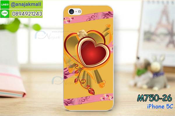 Anajak Mall ขายเคสมือถือ,หน้ากาก,ซองมือถือ,กรอบมือถือ,เคสมือถือ iPhone,case iPhone,หน้ากาก,เคส iPhone 5,เคสไอโฟน 5,case iPhone 5,เคสหนัง iPhone5,หน้ากากหนัง iPhone 5,กรอบมือถือ iPhone5,เคสมือถือ iPhone4S,ipad2,ipad3,ipad mini,เคส ipad mini,กรอบ ipad mini,หน้ากาก ipad mini,เคส ipad2,เคส ipad3,case ipad2,case ipad3,case iphone5,case iphone4,case iphone4s,case ipad mini,case mobile iphone5,case mobile iphone4,กรอบมือถือ iphone5,กรอบมือถือ iphone4,กรอบมือถือiphone4s,เคสหนังอย่างดี iphone5,เคสหนัง ipad mini,ipad mini เคสหนังอย่างดี,เคสนิ่ม iphone5,เคสนิ่ม iphone4,เคสนิ่ม iphone4s,หมอนวางไอแพด,หมอนรอง iPad,หมอนรอง iPad ในรถ,หมอนวางไอแพดในรถ,iPad Mini,case iPad mini,เคส ipad mini,กรอบ ipad mini,หน้ากาก ipad mini,เคสไอแพดมินิพร้อมคีย์บอร์ด,เคสซิลิโคน iPhone,เคสซิลิโคน iPad Mini,ปากกา Stylus Touch 2 in 1,ปากกาสำหรับ ipad,จุกเสียบโทรศัพท์,จุกเสียบกันฝุ่น,จุกเสียบโทรศัพท์ลายการ์ตูน,ปากกาสำหรับ iphone,เคสพิมพ์ลาย iphone4s,เคสพิมพ์ลาย iphone4,เคสพิมพ์ลาย iphone5,หน้ากาก iphone4,หน้ากาก iphone5,ซอง iphone4,ซอง iphone5,เคสแข็ง iphone4,เคสแข็ง iphone4s,เคสแข็ง iphone5,hard case iphone4,hard case iphone4s,hard case iphone5,ซองหนังมือถือ iphone4,ซองหนังมือถือ iphone4s,ซองหนังมือถือ iphone5,ซองหนังมือถือ iphone,กรอบมือถือ iphone4,กรอบมือถือ iphone4s,กรอบมือถือ iphone5,เคสหนังไดอารี่ iphone4,เคสหนังไดอารี่ iphone4s,เคสหนังไดอารี่ iphone5,เคสหนังฝาพับ iphone4,เคสหนังฝาพับ iphone4s,เคสหนังฝาพับ iphone5,เคสมือถือพิมพ์ลาย iphone4,เคสมือถือพิมพ์ลาย iphone4s,เคสมือถือพิมพ์ลาย iphone5,เคสพิมพ์ลายราคาถูก iphone4,เคสพิมพ์ลายราคาถูก iphone4s,เคสพิมพ์ลายราคาถูก iphone5,เคสมือถือหนังลายการ์ตูน iphone4,เคสมือถือหนังลายการ์ตูน iphone4s,เคสมือถือหนังลายการ์ตูน iphone5,colorfull iphone4,colorfull iphone4s,colorfull iphone5,ซิลิโคนเคส iphone4,ซิลิโคนเคส iphone4s,ซิลิโคนเคส iphone5,เคสไอโฟน 4,เคสไอโฟน 4s,เคสไอโฟน 5,เคสหนังไอโฟน 4,เคสหนังไอโฟน 4s,เคสหนังไอโฟน 5,case TPU iphone 4,case TPU 4s,case TPU 5,soft case iphone4,soft case iphone4s,soft case iphone5,เคสตุ๊กตาไอโฟน 4,เคสตุ๊กตาไอโฟน 4s,เคสตุ๊กตาไอโฟน 5,เคส iphone4 แบบฝาพับ,เคส iphone4s แบบฝาพับ,เคส iphone4 แบบฝาพับ,เคส iphone4 ฝาพับลายการ์ตูน,เคส iphone4s ฝาพับลายการ์ตูน,เคส iphone5 ฝาพับลายการ์ตูน,เคส iphone4 ฝาพับสุดหรู,เคส iphone4s ฝาพับสุดหรู,เคส iphone5 ฝาพับสุดหรู,เคส iphone4 ไดอารี่สุดหรู,เคส iphone4s ไดอารี่สุดหรู,เคส iphone5 ไดอารี่สุดหรู,จุกเสียบกันฝุ่น iphone4,จุกเสียบกันฝุ่น iphone4s,จุกเสียบกันฝุ่น iphone5,เคส iphone4 ดีไซต์แมวน้อยมีหาง,เคส iphone4s ดีไซต์แมวน้อยมีหาง,เคส iphone5 ดีไซต์แมวน้อยมีหาง,accessory iphone,accessory iphone4,accessory iphone5,เคสกระเป๋า iphone4 ,เคสกระเป๋า iphone4s ,เคสกระเป๋า iphone5,อาณาจักรมอลล์ขายเคส iphone4,อาณาจักรมอลล์ขายเคส iphone4s,อาณาจักรมอลล์ขายเคส iphone5,อาณาจักรมอลล์ขายเคส iphone4 ราคาถูก,อาณาจักรมอลล์ขายเคส iphone4s ราคาถูก,อาณาจักรมอลล์ขายเคส iphone5 ราคาถูก,อาณาจักรมอลล์ขายเคสพิมพ์ลายคู่ iphone4 ราคาถูก,อาณาจักรมอลล์ขายเคสพิมพ์ลายคู่ iphone4s ราคาถูก,อาณาจักรมอลล์ขายเคสพิมพ์ลายคู่ iphone5 ราคาถูก,อาณาจักรมอลล์ขายเคส iphone4 ลายการ์ตูนราคาถูก,อาณาจักรมอลล์ขายเคสพิมพ์ iphone4s ลายการ์ตูนราคาถูก,อาณาจักรมอลล์ขายเคส iphone5 ลายการ์ตูนราคาถูก,อาณาจักรมอลล์ขายเคส iphone4 ติดตุ๊กตา,อาณาจักรมอลล์ขายเคสพิมพ์ iphone4s ติดตุ๊กตา,อาณาจักรมอลล์ขายเคส iphone5 ติดตุ๊กตา,อาณาจักรมอลล์ขายเคสซิลิโคนลายการ์ตูน iphone4,อาณาจักรมอลล์ขายเคสซิลิโคนลายการ์ตูน iphone4s ,อาณาจักรมอลล์ขายเคสซิลิโคนลายการ์ตูน iphone5,อาณาจักรมอลล์ขายเคสหนังลายการ์ตูนแม่มดน้อย iphone4,อาณาจักรมอลล์ขายเคสหนังลายการ์ตูนแม่มดน้อย iphone4s ,อาณาจักรมอลล์ขายเคสหนังลายการ์ตูนแม่มดน้อย iphone5,อาณาจักรมอลล์ขายเคส3D iphone4,อาณาจักรมอลล์ขายเคส3D iphone4s ,อาณาจักรมอลล์ขายเคส3D iphone5,ขายส่งเคส iphone5,ขายส่งเคส iphone4,ขายส่งเคส iphone4s,ขายส่งเคส iphone,ขายส่งอุปกรณ์เสริม iphone,เคส iphone5 ราคาส่ง,เคส iphone4 ราคาส่ง,เคส iphone4s ราคาส่ง,เคส iphone ราคาส่ง,อุปกรณ์เสริม iphone ราคาส่ง,สายชาร์จแบต iphone ขายส่ง,เคส ipad mini ลายการ์ตูน,เคสหนัง ipad mini ลายการ์ตูน,เคสลายการ์ตูน ipad mini,เคสหนังลายการ์ตูน ipad mini,เคสหนังลายการ์ตูนหมุนได้ ipad mini,เคสหนังลายการ์ตูน ipad mini หมุนได้,เคส ipad mini smart cover,เคสหนัง smart cover ipad mini,เคสซิลิโคนการ์ตูน ipad mini,เคส ipad mini ซิลิโคนลายการ์ตูน