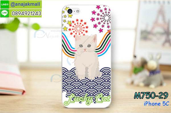 Anajak Mall ขายเคสมือถือ,หน้ากาก,ซองมือถือ,กรอบมือถือ,เคสมือถือ iPhone,case iPhone,หน้ากาก,เคส iPhone 5,เคสไอโฟน 5,case iPhone 5,เคสหนัง iPhone5,หน้ากากหนัง iPhone 5,กรอบมือถือ iPhone5,เคสมือถือ iPhone4S,ipad2,ipad3,ipad mini,เคส ipad mini,กรอบ ipad mini,หน้ากาก ipad mini,เคส ipad2,เคส ipad3,case ipad2,case ipad3,case iphone5,case iphone4,case iphone4s,case ipad mini,case mobile iphone5,case mobile iphone4,กรอบมือถือ iphone5,กรอบมือถือ iphone4,กรอบมือถือiphone4s,เคสหนังอย่างดี iphone5,เคสหนัง ipad mini,ipad mini เคสหนังอย่างดี,เคสนิ่ม iphone5,เคสนิ่ม iphone4,เคสนิ่ม iphone4s,หมอนวางไอแพด,หมอนรอง iPad,หมอนรอง iPad ในรถ,หมอนวางไอแพดในรถ,iPad Mini,case iPad mini,เคส ipad mini,กรอบ ipad mini,หน้ากาก ipad mini,เคสไอแพดมินิพร้อมคีย์บอร์ด,เคสซิลิโคน iPhone,เคสซิลิโคน iPad Mini,ปากกา Stylus Touch 2 in 1,ปากกาสำหรับ ipad,จุกเสียบโทรศัพท์,จุกเสียบกันฝุ่น,จุกเสียบโทรศัพท์ลายการ์ตูน,ปากกาสำหรับ iphone,เคสพิมพ์ลาย iphone4s,เคสพิมพ์ลาย iphone4,เคสพิมพ์ลาย iphone5,หน้ากาก iphone4,หน้ากาก iphone5,ซอง iphone4,ซอง iphone5,เคสแข็ง iphone4,เคสแข็ง iphone4s,เคสแข็ง iphone5,hard case iphone4,hard case iphone4s,hard case iphone5,ซองหนังมือถือ iphone4,ซองหนังมือถือ iphone4s,ซองหนังมือถือ iphone5,ซองหนังมือถือ iphone,กรอบมือถือ iphone4,กรอบมือถือ iphone4s,กรอบมือถือ iphone5,เคสหนังไดอารี่ iphone4,เคสหนังไดอารี่ iphone4s,เคสหนังไดอารี่ iphone5,เคสหนังฝาพับ iphone4,เคสหนังฝาพับ iphone4s,เคสหนังฝาพับ iphone5,เคสมือถือพิมพ์ลาย iphone4,เคสมือถือพิมพ์ลาย iphone4s,เคสมือถือพิมพ์ลาย iphone5,เคสพิมพ์ลายราคาถูก iphone4,เคสพิมพ์ลายราคาถูก iphone4s,เคสพิมพ์ลายราคาถูก iphone5,เคสมือถือหนังลายการ์ตูน iphone4,เคสมือถือหนังลายการ์ตูน iphone4s,เคสมือถือหนังลายการ์ตูน iphone5,colorfull iphone4,colorfull iphone4s,colorfull iphone5,ซิลิโคนเคส iphone4,ซิลิโคนเคส iphone4s,ซิลิโคนเคส iphone5,เคสไอโฟน 4,เคสไอโฟน 4s,เคสไอโฟน 5,เคสหนังไอโฟน 4,เคสหนังไอโฟน 4s,เคสหนังไอโฟน 5,case TPU iphone 4,case TPU 4s,case TPU 5,soft case iphone4,soft case iphone4s,soft case iphone5,เคสตุ๊กตาไอโฟน 4,เคสตุ๊กตาไอโฟน 4s,เคสตุ๊กตาไอโฟน 5,เคส iphone4 แบบฝาพับ,เคส iphone4s แบบฝาพับ,เคส iphone4 แบบฝาพับ,เคส iphone4 ฝาพับลายการ์ตูน,เคส iphone4s ฝาพับลายการ์ตูน,เคส iphone5 ฝาพับลายการ์ตูน,เคส iphone4 ฝาพับสุดหรู,เคส iphone4s ฝาพับสุดหรู,เคส iphone5 ฝาพับสุดหรู,เคส iphone4 ไดอารี่สุดหรู,เคส iphone4s ไดอารี่สุดหรู,เคส iphone5 ไดอารี่สุดหรู,จุกเสียบกันฝุ่น iphone4,จุกเสียบกันฝุ่น iphone4s,จุกเสียบกันฝุ่น iphone5,เคส iphone4 ดีไซต์แมวน้อยมีหาง,เคส iphone4s ดีไซต์แมวน้อยมีหาง,เคส iphone5 ดีไซต์แมวน้อยมีหาง,accessory iphone,accessory iphone4,accessory iphone5,เคสกระเป๋า iphone4 ,เคสกระเป๋า iphone4s ,เคสกระเป๋า iphone5,อาณาจักรมอลล์ขายเคส iphone4,อาณาจักรมอลล์ขายเคส iphone4s,อาณาจักรมอลล์ขายเคส iphone5,อาณาจักรมอลล์ขายเคส iphone4 ราคาถูก,อาณาจักรมอลล์ขายเคส iphone4s ราคาถูก,อาณาจักรมอลล์ขายเคส iphone5 ราคาถูก,อาณาจักรมอลล์ขายเคสพิมพ์ลายคู่ iphone4 ราคาถูก,อาณาจักรมอลล์ขายเคสพิมพ์ลายคู่ iphone4s ราคาถูก,อาณาจักรมอลล์ขายเคสพิมพ์ลายคู่ iphone5 ราคาถูก,อาณาจักรมอลล์ขายเคส iphone4 ลายการ์ตูนราคาถูก,อาณาจักรมอลล์ขายเคสพิมพ์ iphone4s ลายการ์ตูนราคาถูก,อาณาจักรมอลล์ขายเคส iphone5 ลายการ์ตูนราคาถูก,อาณาจักรมอลล์ขายเคส iphone4 ติดตุ๊กตา,อาณาจักรมอลล์ขายเคสพิมพ์ iphone4s ติดตุ๊กตา,อาณาจักรมอลล์ขายเคส iphone5 ติดตุ๊กตา,อาณาจักรมอลล์ขายเคสซิลิโคนลายการ์ตูน iphone4,อาณาจักรมอลล์ขายเคสซิลิโคนลายการ์ตูน iphone4s ,อาณาจักรมอลล์ขายเคสซิลิโคนลายการ์ตูน iphone5,อาณาจักรมอลล์ขายเคสหนังลายการ์ตูนแม่มดน้อย iphone4,อาณาจักรมอลล์ขายเคสหนังลายการ์ตูนแม่มดน้อย iphone4s ,อาณาจักรมอลล์ขายเคสหนังลายการ์ตูนแม่มดน้อย iphone5,อาณาจักรมอลล์ขายเคส3D iphone4,อาณาจักรมอลล์ขายเคส3D iphone4s ,อาณาจักรมอลล์ขายเคส3D iphone5,ขายส่งเคส iphone5,ขายส่งเคส iphone4,ขายส่งเคส iphone4s,ขายส่งเคส iphone,ขายส่งอุปกรณ์เสริม iphone,เคส iphone5 ราคาส่ง,เคส iphone4 ราคาส่ง,เคส iphone4s ราคาส่ง,เคส iphone ราคาส่ง,อุปกรณ์เสริม iphone ราคาส่ง,สายชาร์จแบต iphone ขายส่ง,เคส ipad mini ลายการ์ตูน,เคสหนัง ipad mini ลายการ์ตูน,เคสลายการ์ตูน ipad mini,เคสหนังลายการ์ตูน ipad mini,เคสหนังลายการ์ตูนหมุนได้ ipad mini,เคสหนังลายการ์ตูน ipad mini หมุนได้,เคส ipad mini smart cover,เคสหนัง smart cover ipad mini,เคสซิลิโคนการ์ตูน ipad mini,เคส ipad mini ซิลิโคนลายการ์ตูน