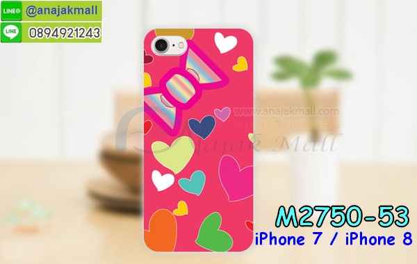 เคส iPhone 7,สกรีนเคสลายการ์ตูน 3 มิติ iPhone 7,เคสพิมพ์ลาย iPhone 7,เคสมือถือ iPhone 7,เคสฝาพับ iPhone 7,เคสกันกระแทก iPhone 7,เคสโชว์เบอร์ iPhone 7,เคสหนังสือ iPhone 7,เคสอลูมิเนียม iPhone 7,เคสตัวการ์ตูน iPhone 7,กรอบลายการ์ตูน iPhone7,เคสพลาสติก iPhone 7,เคสพลาสติกลายการ์ตูน iPhone 7,เคสฝาพับคริสตัล iPhone 7,เคสโรบอท iPhone 7,เคสสกรีน 3 มิติ iPhone 7,เคสฝาพับกระจก iPhone 7,เคสการ์ตูนสะพายไหล่ iPhone 7,เคสสายสะพาย iPhone 7,เคสหูกระต่าย iPhone 7,เคสคริสตัล iPhone7,เคสประดับ iPhone 7,กรอบอลูมิเนียม iPhone 7,เคส 2 ชั้น iPhone 7,เคสยางลายการ์ตูน 3D iPhone 7,เคสไดอารี่ iPhone 7,เคสสมุด iPhone 7,เคสกระเป๋าสะพาย iPhone 7,เคสสกรีน 3D ไอโฟน5 se,หน้ากากการ์ตูน iPhone7,เคสแข็งพิมพ์ลาย iPhone 7,เคสยางสกรีน iPhone 7,เคสกันกระแทก 2 ชั้น iPhone 7,เคสนิ่มพิมพ์ลาย iPhone 7,เคสแต่งคริสตัลไอโฟน 5 se,เคสคริสตัลฟรุ้งฟริ้ง iPhone 7,เคสยางสกรีน 3 มิติ iPhone 7,เคสยางใส iPhone 7,เคสยางนิ่มลาย 3 มิติ iPhone 7,เคสซิลิโคน iPhone 7,เคสโรบอทกันกระแทก iPhone 7,รับสกรีนเคส iPhone 7,เคสมีสายคล้องมือ iPhone 7,เคสปั้มเปอร์ iPhone 7,กรอบบั้มเปอร์ไอโฟน 5 se,สกรีนเคสเต็มรอบ iPhone 7,เคสกรอบโลหะ iPhone 7,เคสแต่งคริสตัลไอโฟน 7,เคสขวดน้ำหอม iPhone 7,เคสตัวการ์ตูนเด็ก iPhone 7,เคสแปะหลัง iPhone 7