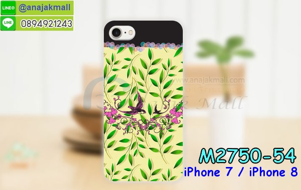 เคส iPhone 7,สกรีนเคสลายการ์ตูน 3 มิติ iPhone 7,เคสพิมพ์ลาย iPhone 7,เคสมือถือ iPhone 7,เคสฝาพับ iPhone 7,เคสกันกระแทก iPhone 7,เคสโชว์เบอร์ iPhone 7,เคสหนังสือ iPhone 7,เคสอลูมิเนียม iPhone 7,เคสตัวการ์ตูน iPhone 7,กรอบลายการ์ตูน iPhone7,เคสพลาสติก iPhone 7,เคสพลาสติกลายการ์ตูน iPhone 7,เคสฝาพับคริสตัล iPhone 7,เคสโรบอท iPhone 7,เคสสกรีน 3 มิติ iPhone 7,เคสฝาพับกระจก iPhone 7,เคสการ์ตูนสะพายไหล่ iPhone 7,เคสสายสะพาย iPhone 7,เคสหูกระต่าย iPhone 7,เคสคริสตัล iPhone7,เคสประดับ iPhone 7,กรอบอลูมิเนียม iPhone 7,เคส 2 ชั้น iPhone 7,เคสยางลายการ์ตูน 3D iPhone 7,เคสไดอารี่ iPhone 7,เคสสมุด iPhone 7,เคสกระเป๋าสะพาย iPhone 7,เคสสกรีน 3D ไอโฟน5 se,หน้ากากการ์ตูน iPhone7,เคสแข็งพิมพ์ลาย iPhone 7,เคสยางสกรีน iPhone 7,เคสกันกระแทก 2 ชั้น iPhone 7,เคสนิ่มพิมพ์ลาย iPhone 7,เคสแต่งคริสตัลไอโฟน 5 se,เคสคริสตัลฟรุ้งฟริ้ง iPhone 7,เคสยางสกรีน 3 มิติ iPhone 7,เคสยางใส iPhone 7,เคสยางนิ่มลาย 3 มิติ iPhone 7,เคสซิลิโคน iPhone 7,เคสโรบอทกันกระแทก iPhone 7,รับสกรีนเคส iPhone 7,เคสมีสายคล้องมือ iPhone 7,เคสปั้มเปอร์ iPhone 7,กรอบบั้มเปอร์ไอโฟน 5 se,สกรีนเคสเต็มรอบ iPhone 7,เคสกรอบโลหะ iPhone 7,เคสแต่งคริสตัลไอโฟน 7,เคสขวดน้ำหอม iPhone 7,เคสตัวการ์ตูนเด็ก iPhone 7,เคสแปะหลัง iPhone 7