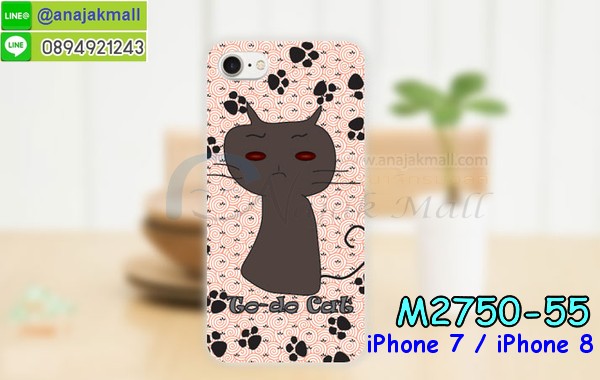 เคส iPhone 7,สกรีนเคสลายการ์ตูน 3 มิติ iPhone 7,เคสพิมพ์ลาย iPhone 7,เคสมือถือ iPhone 7,เคสฝาพับ iPhone 7,เคสกันกระแทก iPhone 7,เคสโชว์เบอร์ iPhone 7,เคสหนังสือ iPhone 7,เคสอลูมิเนียม iPhone 7,เคสตัวการ์ตูน iPhone 7,กรอบลายการ์ตูน iPhone7,เคสพลาสติก iPhone 7,เคสพลาสติกลายการ์ตูน iPhone 7,เคสฝาพับคริสตัล iPhone 7,เคสโรบอท iPhone 7,เคสสกรีน 3 มิติ iPhone 7,เคสฝาพับกระจก iPhone 7,เคสการ์ตูนสะพายไหล่ iPhone 7,เคสสายสะพาย iPhone 7,เคสหูกระต่าย iPhone 7,เคสคริสตัล iPhone7,เคสประดับ iPhone 7,กรอบอลูมิเนียม iPhone 7,เคส 2 ชั้น iPhone 7,เคสยางลายการ์ตูน 3D iPhone 7,เคสไดอารี่ iPhone 7,เคสสมุด iPhone 7,เคสกระเป๋าสะพาย iPhone 7,เคสสกรีน 3D ไอโฟน5 se,หน้ากากการ์ตูน iPhone7,เคสแข็งพิมพ์ลาย iPhone 7,เคสยางสกรีน iPhone 7,เคสกันกระแทก 2 ชั้น iPhone 7,เคสนิ่มพิมพ์ลาย iPhone 7,เคสแต่งคริสตัลไอโฟน 5 se,เคสคริสตัลฟรุ้งฟริ้ง iPhone 7,เคสยางสกรีน 3 มิติ iPhone 7,เคสยางใส iPhone 7,เคสยางนิ่มลาย 3 มิติ iPhone 7,เคสซิลิโคน iPhone 7,เคสโรบอทกันกระแทก iPhone 7,รับสกรีนเคส iPhone 7,เคสมีสายคล้องมือ iPhone 7,เคสปั้มเปอร์ iPhone 7,กรอบบั้มเปอร์ไอโฟน 5 se,สกรีนเคสเต็มรอบ iPhone 7,เคสกรอบโลหะ iPhone 7,เคสแต่งคริสตัลไอโฟน 7,เคสขวดน้ำหอม iPhone 7,เคสตัวการ์ตูนเด็ก iPhone 7,เคสแปะหลัง iPhone 7