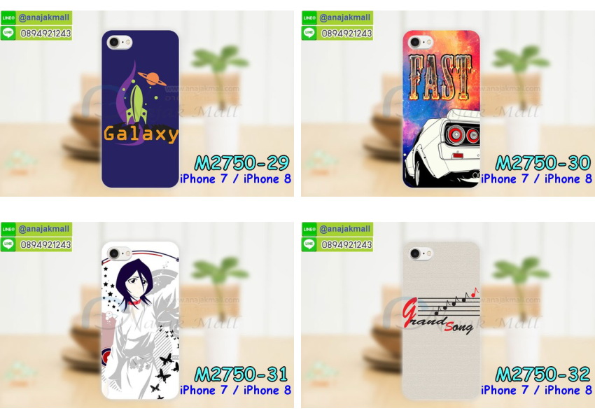 เคส iPhone 7,สกรีนเคสลายการ์ตูน 3 มิติ iPhone 7,เคสพิมพ์ลาย iPhone 7,เคสมือถือ iPhone 7,เคสฝาพับ iPhone 7,เคสกันกระแทก iPhone 7,เคสโชว์เบอร์ iPhone 7,เคสหนังสือ iPhone 7,เคสอลูมิเนียม iPhone 7,เคสตัวการ์ตูน iPhone 7,กรอบลายการ์ตูน iPhone7,เคสพลาสติก iPhone 7,เคสพลาสติกลายการ์ตูน iPhone 7,เคสฝาพับคริสตัล iPhone 7,เคสโรบอท iPhone 7,เคสสกรีน 3 มิติ iPhone 7,เคสฝาพับกระจก iPhone 7,เคสการ์ตูนสะพายไหล่ iPhone 7,เคสสายสะพาย iPhone 7,เคสหูกระต่าย iPhone 7,เคสคริสตัล iPhone7,เคสประดับ iPhone 7,กรอบอลูมิเนียม iPhone 7,เคส 2 ชั้น iPhone 7,เคสยางลายการ์ตูน 3D iPhone 7,เคสไดอารี่ iPhone 7,เคสสมุด iPhone 7,เคสกระเป๋าสะพาย iPhone 7,เคสสกรีน 3D ไอโฟน5 se,หน้ากากการ์ตูน iPhone7,เคสแข็งพิมพ์ลาย iPhone 7,เคสยางสกรีน iPhone 7,เคสกันกระแทก 2 ชั้น iPhone 7,เคสนิ่มพิมพ์ลาย iPhone 7,เคสแต่งคริสตัลไอโฟน 5 se,เคสคริสตัลฟรุ้งฟริ้ง iPhone 7,เคสยางสกรีน 3 มิติ iPhone 7,เคสยางใส iPhone 7,เคสยางนิ่มลาย 3 มิติ iPhone 7,เคสซิลิโคน iPhone 7,เคสโรบอทกันกระแทก iPhone 7,รับสกรีนเคส iPhone 7,เคสมีสายคล้องมือ iPhone 7,เคสปั้มเปอร์ iPhone 7,กรอบบั้มเปอร์ไอโฟน 5 se,สกรีนเคสเต็มรอบ iPhone 7,เคสกรอบโลหะ iPhone 7,เคสแต่งคริสตัลไอโฟน 7,เคสขวดน้ำหอม iPhone 7,เคสตัวการ์ตูนเด็ก iPhone 7,เคสแปะหลัง iPhone 7