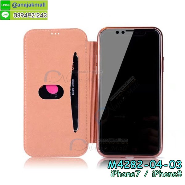 เคส iPhone 7,สกรีนเคสลายการ์ตูน 3 มิติ iPhone 7,เคสพิมพ์ลาย iPhone 7,เคสมือถือ iPhone 7,เคสฝาพับ iPhone 7,เคสกันกระแทก iPhone 7,เคสโชว์เบอร์ iPhone 7,เคสหนังสือ iPhone 7,เคสอลูมิเนียม iPhone 7,เคสตัวการ์ตูน iPhone 7,กรอบลายการ์ตูน iPhone7,เคสพลาสติก iPhone 7,เคสพลาสติกลายการ์ตูน iPhone 7,เคสฝาพับคริสตัล iPhone 7,เคสโรบอท iPhone 7,เคสสกรีน 3 มิติ iPhone 7,เคสฝาพับกระจก iPhone 7,เคสการ์ตูนสะพายไหล่ iPhone 7,เคสสายสะพาย iPhone 7,เคสหูกระต่าย iPhone 7,เคสคริสตัล iPhone7,เคสประดับ iPhone 7,กรอบอลูมิเนียม iPhone 7,เคส 2 ชั้น iPhone 7,เคสยางลายการ์ตูน 3D iPhone 7,เคสไดอารี่ iPhone 7,เคสสมุด iPhone 7,เคสกระเป๋าสะพาย iPhone 7,เคสสกรีน 3D ไอโฟน5 se,หน้ากากการ์ตูน iPhone7,เคสแข็งพิมพ์ลาย iPhone 7,เคสยางสกรีน iPhone 7,เคสกันกระแทก 2 ชั้น iPhone 7,เคสนิ่มพิมพ์ลาย iPhone 7,เคสแต่งคริสตัลไอโฟน 5 se,เคสคริสตัลฟรุ้งฟริ้ง iPhone 7,เคสยางสกรีน 3 มิติ iPhone 7,เคสยางใส iPhone 7,เคสยางนิ่มลาย 3 มิติ iPhone 7,เคสซิลิโคน iPhone 7,เคสโรบอทกันกระแทก iPhone 7,รับสกรีนเคส iPhone 7,เคสมีสายคล้องมือ iPhone 7,เคสปั้มเปอร์ iPhone 7,กรอบบั้มเปอร์ไอโฟน 5 se,สกรีนเคสเต็มรอบ iPhone 7,เคสกรอบโลหะ iPhone 7,เคสแต่งคริสตัลไอโฟน 7,เคสขวดน้ำหอม iPhone 7,เคสตัวการ์ตูนเด็ก iPhone 7,เคสแปะหลัง iPhone 7,เคสพลาสติก iphone7 ลายการ์ตูน,กรอบกันกระแทก iphone7,ฝาหลังนิ่มกันกระแทก iphone7,ปลอกโทรสับ iphone7,กรอบหนัง iphone7,iphone7 กรอบฝาพับสีแดงนิ่ม,เคสไฮบริด iphone7,กันกระแทกไฮบริด iphone7,ซองกันกระแทก iphone7,ฟิล์มกระจกลายการ์ตูน iphone7,เคสแข็งพลาสติก iphone7 ลายการ์ตูน,เคสแข็งลายการ์ตูน iphone7,เคส iphone7 มาใหม่,กรอบหนัง iphone7 ลายการ์ตูน,กรอบฝาพับลายการ์ตูน iphone7,เคสลายการ์ตูนหนัง iphone7,เคส iphone7 ฝาพับลายการ์ตูน