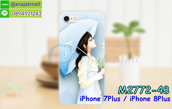 เคส iPhone7 Plus,สกรีนเคสลายการ์ตูน 3 มิติ iPhone7 Plus,เคสพิมพ์ลาย iPhone7 Plus,เคสมือถือ iPhone7 Plus,เคสฝาพับ iPhone7 Plus,เคสกันกระแทก iPhone7 Plus,เคสโชว์เบอร์ iPhone7 Plus,เคสหนังสือ iPhone7 Plus,เคสอลูมิเนียม iPhone7 Plus,เคสตัวการ์ตูน iPhone7 Plus,เคสพลาสติก iPhone7 Plus,เคสพลาสติกลายการ์ตูน iPhone7 Plus,เคสฝาพับคริสตัล iPhone7 Plus,เคสโรบอท iPhone7 Plus,เคสสกรีน 3 มิติ iPhone7 Plus,เคสฝาพับกระจก iPhone7 Plus,เคสการ์ตูนสะพายไหล่ iPhone7 Plus,เคสสายสะพาย iPhone7 Plus,เคสหูกระต่าย iPhone7 Plus,เคสคริสตัล iPhone7 Plus,เคสประดับ iPhone7 Plus,กรอบอลูมิเนียม iPhone7 Plus,เคส 2 ชั้น iPhone7 Plus,เคสยางลายการ์ตูน 3D iPhone7 Plus,เคสไดอารี่ iPhone7 Plus,เคสสมุด iPhone7 Plus,เคสกระเป๋าสะพาย iPhone7 Plus,เคสสกรีน 3D ไอโฟน5 se,เคสแข็งพิมพ์ลาย iPhone7 Plus,เคสยางสกรีน iPhone7 Plus,เคสกันกระแทก 2 ชั้น iPhone7 Plus,เคสนิ่มพิมพ์ลาย iPhone7 Plus,เคสแต่งคริสตัลไอโฟน 5 se,เคสคริสตัลฟรุ้งฟริ้ง iPhone7 Plus,เคสยางสกรีน 3 มิติ iPhone7 Plus,เคสยางใส iPhone7 Plus,เคสยางนิ่มลาย 3 มิติ iPhone7 Plus,เคสซิลิโคน iPhone7 Plus,เคสโรบอทกันกระแทก iPhone7 Plus,รับสกรีนเคส iPhone7 Plus,เคสมีสายคล้องมือ iPhone7 Plus,เคสปั้มเปอร์ iPhone7 Plus,กรอบบั้มเปอร์ไอโฟน 5 se,สกรีนเคสเต็มรอบ iPhone7 Plus,เคสกรอบโลหะ iPhone7 Plus,เคสแต่งคริสตัลไอโฟน 7,เคสขวดน้ำหอม iPhone7 Plus,เคสตัวการ์ตูนเด็ก iPhone7 Plus,เคสแปะหลัง iPhone7 Plus