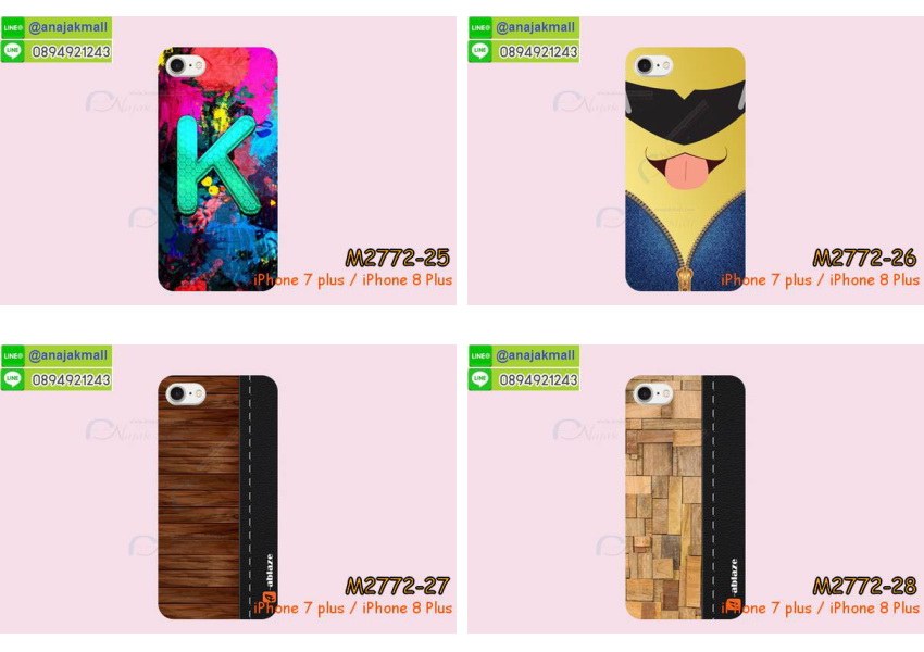 เคส iPhone7 Plus,สกรีนเคสลายการ์ตูน 3 มิติ iPhone7 Plus,เคสพิมพ์ลาย iPhone7 Plus,เคสมือถือ iPhone7 Plus,เคสฝาพับ iPhone7 Plus,เคสกันกระแทก iPhone7 Plus,เคสโชว์เบอร์ iPhone7 Plus,เคสหนังสือ iPhone7 Plus,เคสอลูมิเนียม iPhone7 Plus,เคสตัวการ์ตูน iPhone7 Plus,เคสพลาสติก iPhone7 Plus,เคสพลาสติกลายการ์ตูน iPhone7 Plus,เคสฝาพับคริสตัล iPhone7 Plus,เคสโรบอท iPhone7 Plus,เคสสกรีน 3 มิติ iPhone7 Plus,เคสฝาพับกระจก iPhone7 Plus,เคสการ์ตูนสะพายไหล่ iPhone7 Plus,เคสสายสะพาย iPhone7 Plus,เคสหูกระต่าย iPhone7 Plus,เคสคริสตัล iPhone7 Plus,เคสประดับ iPhone7 Plus,กรอบอลูมิเนียม iPhone7 Plus,เคส 2 ชั้น iPhone7 Plus,เคสยางลายการ์ตูน 3D iPhone7 Plus,เคสไดอารี่ iPhone7 Plus,เคสสมุด iPhone7 Plus,เคสกระเป๋าสะพาย iPhone7 Plus,เคสสกรีน 3D ไอโฟน5 se,เคสแข็งพิมพ์ลาย iPhone7 Plus,เคสยางสกรีน iPhone7 Plus,เคสกันกระแทก 2 ชั้น iPhone7 Plus,เคสนิ่มพิมพ์ลาย iPhone7 Plus,เคสแต่งคริสตัลไอโฟน 5 se,เคสคริสตัลฟรุ้งฟริ้ง iPhone7 Plus,เคสยางสกรีน 3 มิติ iPhone7 Plus,เคสยางใส iPhone7 Plus,เคสยางนิ่มลาย 3 มิติ iPhone7 Plus,เคสซิลิโคน iPhone7 Plus,เคสโรบอทกันกระแทก iPhone7 Plus,รับสกรีนเคส iPhone7 Plus,เคสมีสายคล้องมือ iPhone7 Plus,เคสปั้มเปอร์ iPhone7 Plus,กรอบบั้มเปอร์ไอโฟน 5 se,สกรีนเคสเต็มรอบ iPhone7 Plus,เคสกรอบโลหะ iPhone7 Plus,เคสแต่งคริสตัลไอโฟน 7,เคสขวดน้ำหอม iPhone7 Plus,เคสตัวการ์ตูนเด็ก iPhone7 Plus,เคสแปะหลัง iPhone7 Plus