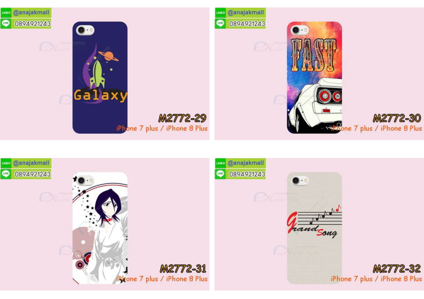 เคส iPhone7 Plus,สกรีนเคสลายการ์ตูน 3 มิติ iPhone7 Plus,เคสพิมพ์ลาย iPhone7 Plus,เคสมือถือ iPhone7 Plus,เคสฝาพับ iPhone7 Plus,เคสกันกระแทก iPhone7 Plus,เคสโชว์เบอร์ iPhone7 Plus,เคสหนังสือ iPhone7 Plus,เคสอลูมิเนียม iPhone7 Plus,เคสตัวการ์ตูน iPhone7 Plus,เคสพลาสติก iPhone7 Plus,เคสพลาสติกลายการ์ตูน iPhone7 Plus,เคสฝาพับคริสตัล iPhone7 Plus,เคสโรบอท iPhone7 Plus,เคสสกรีน 3 มิติ iPhone7 Plus,เคสฝาพับกระจก iPhone7 Plus,เคสการ์ตูนสะพายไหล่ iPhone7 Plus,เคสสายสะพาย iPhone7 Plus,เคสหูกระต่าย iPhone7 Plus,เคสคริสตัล iPhone7 Plus,เคสประดับ iPhone7 Plus,กรอบอลูมิเนียม iPhone7 Plus,เคส 2 ชั้น iPhone7 Plus,เคสยางลายการ์ตูน 3D iPhone7 Plus,เคสไดอารี่ iPhone7 Plus,เคสสมุด iPhone7 Plus,เคสกระเป๋าสะพาย iPhone7 Plus,เคสสกรีน 3D ไอโฟน5 se,เคสแข็งพิมพ์ลาย iPhone7 Plus,เคสยางสกรีน iPhone7 Plus,เคสกันกระแทก 2 ชั้น iPhone7 Plus,เคสนิ่มพิมพ์ลาย iPhone7 Plus,เคสแต่งคริสตัลไอโฟน 5 se,เคสคริสตัลฟรุ้งฟริ้ง iPhone7 Plus,เคสยางสกรีน 3 มิติ iPhone7 Plus,เคสยางใส iPhone7 Plus,เคสยางนิ่มลาย 3 มิติ iPhone7 Plus,เคสซิลิโคน iPhone7 Plus,เคสโรบอทกันกระแทก iPhone7 Plus,รับสกรีนเคส iPhone7 Plus,เคสมีสายคล้องมือ iPhone7 Plus,เคสปั้มเปอร์ iPhone7 Plus,กรอบบั้มเปอร์ไอโฟน 5 se,สกรีนเคสเต็มรอบ iPhone7 Plus,เคสกรอบโลหะ iPhone7 Plus,เคสแต่งคริสตัลไอโฟน 7,เคสขวดน้ำหอม iPhone7 Plus,เคสตัวการ์ตูนเด็ก iPhone7 Plus,เคสแปะหลัง iPhone7 Plus