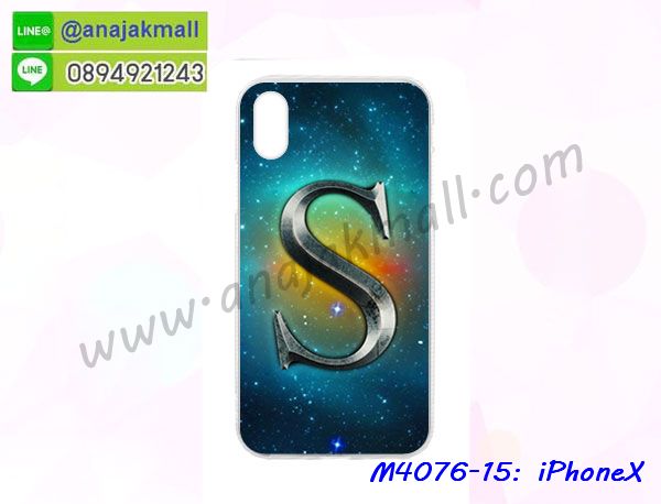 สกรีนพลาสติก iphone x,เคสประกบหน้าหลัง iphone x,ฝาพับกระจกเงา iphone x,iphone x เคสพิมพ์ลายพร้อมส่ง,เคสกระเป๋าคริสตัล iphone x,เคสแข็งพิมพ์ลาย iphone x, iphone x เคสโชว์เบอร์,iphone x ฝาหลังกระกบหัวท้าย,อลูมิเนียมเงากระจกiphone x,สกรีนiphone x,พิมพ์ลายการ์ตูน iphone x,กรอบเงากระจกiphone x,สกรีนลายการ์ตูนไอโฟนเท็น,เคสนิ่มพิมพ์ลาย iphone x,เคสน้ำไหล iphone x,เคสขวดน้ำหอม iphone x,ฝาครอบกันกระแทก iphone x,iphone x เคสแต่งคริสตัลติดแหวน พร้อมส่ง,เคสโชว์เบอร์ iphone x,สั่งสกรีนเคส iphone x,ฝาหลังกันกระแทก iphone x,ฝาหลังประกบหัวท้าย iphone x,เคสซิลิโคน iphone x,เคสแต่งเพชร iphone x,ฝาพับเงากระจกiphone x,เคสหนัง iphone x ใส่บัตร,พร้อมส่งฝาพับใส่บัตร iphone x,iphone x ฝาพับกันกระแทกเงากระจก,กรอบยางใสขอบสี iphone x กันกระแทก,สกรีนฝาพับการ์ตูน iphone x,เคสคริสตัล iphone x,iphone x หนังฝาพับใส่บัตรใส่เงิน,สกรีนยาง iphone x,สกรีนหนัง iphone x,เคสฝาพับแต่งคริสตัล iphone x,เคส iphone x ประกบหัวท้าย,เคสลายการ์ตูน iphone x,พิมมินเนี่ยน iphone x,เคสแข็งแต่งคริสตัล iphone x,กรอบตู้น้ำไหลiphone x,เคสหนังคริสตัล iphone x,เคสซิลิโคนนิ่ม iphone x,เคสประกอบ iphone x,กรอบประกบหัวท้าย iphone x,เคสกระต่ายสายคล้อง iphone x,หนังฝาพับ iphone x,มิเนียม iphone x กระจกเงา,กรอบยางติดแหวนคริสตัล iphone x,เคสกรอบอลูมิเนียมลายการ์ตูน iphone x,เกราะ iphone x กันกระแทก,ซิลิโคน iphone x การ์ตูน,กรอบนิ่ม iphone x,เคสประกบ iphone x,ฝาหลังกันกระแทก iphone x,เคสปิดหน้า iphone x,โชว์หน้าจอ iphone x,หนังลาย iphone x,iphone x ฝาพับสกรีน,เคสฝาพับ iphone x โชว์เบอร์,เคสเพชร iphone x คริสตัล,กรอบแต่งคริสตัล iphone x,เคสยางนิ่มลายการ์ตูน iphone x,หนังโชว์เบอร์ลายการ์ตูน iphone x,กรอบหนังโชว์หน้าจอ iphone x,กรอบยางลายการ์ตูน iphone x,เคสพลาสติกสกรีนการ์ตูน iphone x,รับสกรีนเคสภาพคู่ iphone x,เคส iphone x กันกระแทก,สั่งสกรีนเคสยางใสนิ่ม iphone x,เคส iphone x,อลูมิเนียมเงากระจก iphone x,ฝาพับ iphone x คริสตัล,พร้อมส่งเคสมินเนี่ยน iphone x,เคสแข็งแต่งเพชร iphone x