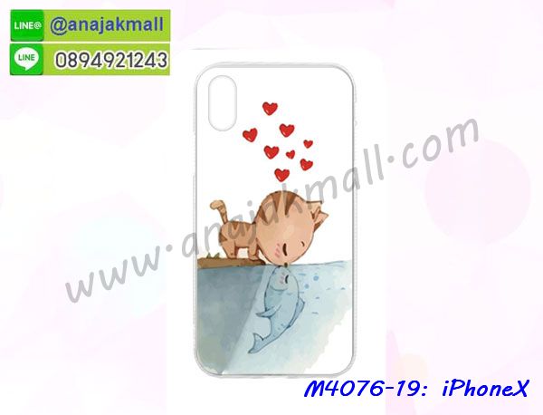 สกรีนพลาสติก iphone x,เคสประกบหน้าหลัง iphone x,ฝาพับกระจกเงา iphone x,iphone x เคสพิมพ์ลายพร้อมส่ง,เคสกระเป๋าคริสตัล iphone x,เคสแข็งพิมพ์ลาย iphone x, iphone x เคสโชว์เบอร์,iphone x ฝาหลังกระกบหัวท้าย,อลูมิเนียมเงากระจกiphone x,สกรีนiphone x,พิมพ์ลายการ์ตูน iphone x,กรอบเงากระจกiphone x,สกรีนลายการ์ตูนไอโฟนเท็น,เคสนิ่มพิมพ์ลาย iphone x,เคสน้ำไหล iphone x,เคสขวดน้ำหอม iphone x,ฝาครอบกันกระแทก iphone x,iphone x เคสแต่งคริสตัลติดแหวน พร้อมส่ง,เคสโชว์เบอร์ iphone x,สั่งสกรีนเคส iphone x,ฝาหลังกันกระแทก iphone x,ฝาหลังประกบหัวท้าย iphone x,เคสซิลิโคน iphone x,เคสแต่งเพชร iphone x,ฝาพับเงากระจกiphone x,เคสหนัง iphone x ใส่บัตร,พร้อมส่งฝาพับใส่บัตร iphone x,iphone x ฝาพับกันกระแทกเงากระจก,กรอบยางใสขอบสี iphone x กันกระแทก,สกรีนฝาพับการ์ตูน iphone x,เคสคริสตัล iphone x,iphone x หนังฝาพับใส่บัตรใส่เงิน,สกรีนยาง iphone x,สกรีนหนัง iphone x,เคสฝาพับแต่งคริสตัล iphone x,เคส iphone x ประกบหัวท้าย,เคสลายการ์ตูน iphone x,พิมมินเนี่ยน iphone x,เคสแข็งแต่งคริสตัล iphone x,กรอบตู้น้ำไหลiphone x,เคสหนังคริสตัล iphone x,เคสซิลิโคนนิ่ม iphone x,เคสประกอบ iphone x,กรอบประกบหัวท้าย iphone x,เคสกระต่ายสายคล้อง iphone x,หนังฝาพับ iphone x,มิเนียม iphone x กระจกเงา,กรอบยางติดแหวนคริสตัล iphone x,เคสกรอบอลูมิเนียมลายการ์ตูน iphone x,เกราะ iphone x กันกระแทก,ซิลิโคน iphone x การ์ตูน,กรอบนิ่ม iphone x,เคสประกบ iphone x,ฝาหลังกันกระแทก iphone x,เคสปิดหน้า iphone x,โชว์หน้าจอ iphone x,หนังลาย iphone x,iphone x ฝาพับสกรีน,เคสฝาพับ iphone x โชว์เบอร์,เคสเพชร iphone x คริสตัล,กรอบแต่งคริสตัล iphone x,เคสยางนิ่มลายการ์ตูน iphone x,หนังโชว์เบอร์ลายการ์ตูน iphone x,กรอบหนังโชว์หน้าจอ iphone x,กรอบยางลายการ์ตูน iphone x,เคสพลาสติกสกรีนการ์ตูน iphone x,รับสกรีนเคสภาพคู่ iphone x,เคส iphone x กันกระแทก,สั่งสกรีนเคสยางใสนิ่ม iphone x,เคส iphone x,อลูมิเนียมเงากระจก iphone x,ฝาพับ iphone x คริสตัล,พร้อมส่งเคสมินเนี่ยน iphone x,เคสแข็งแต่งเพชร iphone x