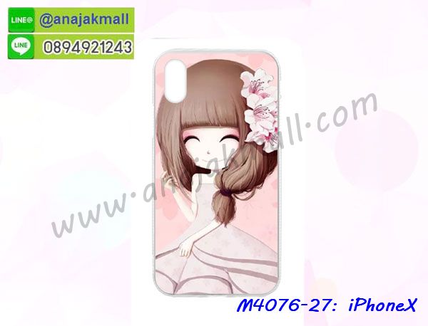 สกรีนพลาสติก iphone x,เคสประกบหน้าหลัง iphone x,ฝาพับกระจกเงา iphone x,iphone x เคสพิมพ์ลายพร้อมส่ง,เคสกระเป๋าคริสตัล iphone x,เคสแข็งพิมพ์ลาย iphone x, iphone x เคสโชว์เบอร์,iphone x ฝาหลังกระกบหัวท้าย,อลูมิเนียมเงากระจกiphone x,สกรีนiphone x,พิมพ์ลายการ์ตูน iphone x,กรอบเงากระจกiphone x,สกรีนลายการ์ตูนไอโฟนเท็น,เคสนิ่มพิมพ์ลาย iphone x,เคสน้ำไหล iphone x,เคสขวดน้ำหอม iphone x,ฝาครอบกันกระแทก iphone x,iphone x เคสแต่งคริสตัลติดแหวน พร้อมส่ง,เคสโชว์เบอร์ iphone x,สั่งสกรีนเคส iphone x,ฝาหลังกันกระแทก iphone x,ฝาหลังประกบหัวท้าย iphone x,เคสซิลิโคน iphone x,เคสแต่งเพชร iphone x,ฝาพับเงากระจกiphone x,เคสหนัง iphone x ใส่บัตร,พร้อมส่งฝาพับใส่บัตร iphone x,iphone x ฝาพับกันกระแทกเงากระจก,กรอบยางใสขอบสี iphone x กันกระแทก,สกรีนฝาพับการ์ตูน iphone x,เคสคริสตัล iphone x,iphone x หนังฝาพับใส่บัตรใส่เงิน,สกรีนยาง iphone x,สกรีนหนัง iphone x,เคสฝาพับแต่งคริสตัล iphone x,เคส iphone x ประกบหัวท้าย,เคสลายการ์ตูน iphone x,พิมมินเนี่ยน iphone x,เคสแข็งแต่งคริสตัล iphone x,กรอบตู้น้ำไหลiphone x,เคสหนังคริสตัล iphone x,เคสซิลิโคนนิ่ม iphone x,เคสประกอบ iphone x,กรอบประกบหัวท้าย iphone x,เคสกระต่ายสายคล้อง iphone x,หนังฝาพับ iphone x,มิเนียม iphone x กระจกเงา,กรอบยางติดแหวนคริสตัล iphone x,เคสกรอบอลูมิเนียมลายการ์ตูน iphone x,เกราะ iphone x กันกระแทก,ซิลิโคน iphone x การ์ตูน,กรอบนิ่ม iphone x,เคสประกบ iphone x,ฝาหลังกันกระแทก iphone x,เคสปิดหน้า iphone x,โชว์หน้าจอ iphone x,หนังลาย iphone x,iphone x ฝาพับสกรีน,เคสฝาพับ iphone x โชว์เบอร์,เคสเพชร iphone x คริสตัล,กรอบแต่งคริสตัล iphone x,เคสยางนิ่มลายการ์ตูน iphone x,หนังโชว์เบอร์ลายการ์ตูน iphone x,กรอบหนังโชว์หน้าจอ iphone x,กรอบยางลายการ์ตูน iphone x,เคสพลาสติกสกรีนการ์ตูน iphone x,รับสกรีนเคสภาพคู่ iphone x,เคส iphone x กันกระแทก,สั่งสกรีนเคสยางใสนิ่ม iphone x,เคส iphone x,อลูมิเนียมเงากระจก iphone x,ฝาพับ iphone x คริสตัล,พร้อมส่งเคสมินเนี่ยน iphone x,เคสแข็งแต่งเพชร iphone x