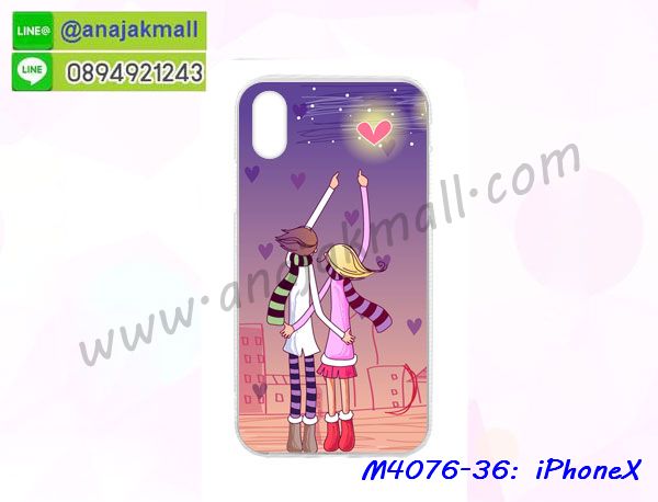 สกรีนพลาสติก iphone x,เคสประกบหน้าหลัง iphone x,ฝาพับกระจกเงา iphone x,iphone x เคสพิมพ์ลายพร้อมส่ง,เคสกระเป๋าคริสตัล iphone x,เคสแข็งพิมพ์ลาย iphone x, iphone x เคสโชว์เบอร์,iphone x ฝาหลังกระกบหัวท้าย,อลูมิเนียมเงากระจกiphone x,สกรีนiphone x,พิมพ์ลายการ์ตูน iphone x,กรอบเงากระจกiphone x,สกรีนลายการ์ตูนไอโฟนเท็น,เคสนิ่มพิมพ์ลาย iphone x,เคสน้ำไหล iphone x,เคสขวดน้ำหอม iphone x,ฝาครอบกันกระแทก iphone x,iphone x เคสแต่งคริสตัลติดแหวน พร้อมส่ง,เคสโชว์เบอร์ iphone x,สั่งสกรีนเคส iphone x,ฝาหลังกันกระแทก iphone x,ฝาหลังประกบหัวท้าย iphone x,เคสซิลิโคน iphone x,เคสแต่งเพชร iphone x,ฝาพับเงากระจกiphone x,เคสหนัง iphone x ใส่บัตร,พร้อมส่งฝาพับใส่บัตร iphone x,iphone x ฝาพับกันกระแทกเงากระจก,กรอบยางใสขอบสี iphone x กันกระแทก,สกรีนฝาพับการ์ตูน iphone x,เคสคริสตัล iphone x,iphone x หนังฝาพับใส่บัตรใส่เงิน,สกรีนยาง iphone x,สกรีนหนัง iphone x,เคสฝาพับแต่งคริสตัล iphone x,เคส iphone x ประกบหัวท้าย,เคสลายการ์ตูน iphone x,พิมมินเนี่ยน iphone x,เคสแข็งแต่งคริสตัล iphone x,กรอบตู้น้ำไหลiphone x,เคสหนังคริสตัล iphone x,เคสซิลิโคนนิ่ม iphone x,เคสประกอบ iphone x,กรอบประกบหัวท้าย iphone x,เคสกระต่ายสายคล้อง iphone x,หนังฝาพับ iphone x,มิเนียม iphone x กระจกเงา,กรอบยางติดแหวนคริสตัล iphone x,เคสกรอบอลูมิเนียมลายการ์ตูน iphone x,เกราะ iphone x กันกระแทก,ซิลิโคน iphone x การ์ตูน,กรอบนิ่ม iphone x,เคสประกบ iphone x,ฝาหลังกันกระแทก iphone x,เคสปิดหน้า iphone x,โชว์หน้าจอ iphone x,หนังลาย iphone x,iphone x ฝาพับสกรีน,เคสฝาพับ iphone x โชว์เบอร์,เคสเพชร iphone x คริสตัล,กรอบแต่งคริสตัล iphone x,เคสยางนิ่มลายการ์ตูน iphone x,หนังโชว์เบอร์ลายการ์ตูน iphone x,กรอบหนังโชว์หน้าจอ iphone x,กรอบยางลายการ์ตูน iphone x,เคสพลาสติกสกรีนการ์ตูน iphone x,รับสกรีนเคสภาพคู่ iphone x,เคส iphone x กันกระแทก,สั่งสกรีนเคสยางใสนิ่ม iphone x,เคส iphone x,อลูมิเนียมเงากระจก iphone x,ฝาพับ iphone x คริสตัล,พร้อมส่งเคสมินเนี่ยน iphone x,เคสแข็งแต่งเพชร iphone x