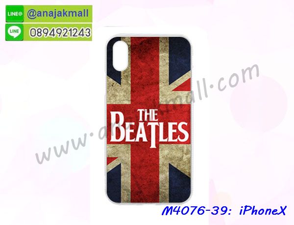 สกรีนพลาสติก iphone x,เคสประกบหน้าหลัง iphone x,ฝาพับกระจกเงา iphone x,iphone x เคสพิมพ์ลายพร้อมส่ง,เคสกระเป๋าคริสตัล iphone x,เคสแข็งพิมพ์ลาย iphone x, iphone x เคสโชว์เบอร์,iphone x ฝาหลังกระกบหัวท้าย,อลูมิเนียมเงากระจกiphone x,สกรีนiphone x,พิมพ์ลายการ์ตูน iphone x,กรอบเงากระจกiphone x,สกรีนลายการ์ตูนไอโฟนเท็น,เคสนิ่มพิมพ์ลาย iphone x,เคสน้ำไหล iphone x,เคสขวดน้ำหอม iphone x,ฝาครอบกันกระแทก iphone x,iphone x เคสแต่งคริสตัลติดแหวน พร้อมส่ง,เคสโชว์เบอร์ iphone x,สั่งสกรีนเคส iphone x,ฝาหลังกันกระแทก iphone x,ฝาหลังประกบหัวท้าย iphone x,เคสซิลิโคน iphone x,เคสแต่งเพชร iphone x,ฝาพับเงากระจกiphone x,เคสหนัง iphone x ใส่บัตร,พร้อมส่งฝาพับใส่บัตร iphone x,iphone x ฝาพับกันกระแทกเงากระจก,กรอบยางใสขอบสี iphone x กันกระแทก,สกรีนฝาพับการ์ตูน iphone x,เคสคริสตัล iphone x,iphone x หนังฝาพับใส่บัตรใส่เงิน,สกรีนยาง iphone x,สกรีนหนัง iphone x,เคสฝาพับแต่งคริสตัล iphone x,เคส iphone x ประกบหัวท้าย,เคสลายการ์ตูน iphone x,พิมมินเนี่ยน iphone x,เคสแข็งแต่งคริสตัล iphone x,กรอบตู้น้ำไหลiphone x,เคสหนังคริสตัล iphone x,เคสซิลิโคนนิ่ม iphone x,เคสประกอบ iphone x,กรอบประกบหัวท้าย iphone x,เคสกระต่ายสายคล้อง iphone x,หนังฝาพับ iphone x,มิเนียม iphone x กระจกเงา,กรอบยางติดแหวนคริสตัล iphone x,เคสกรอบอลูมิเนียมลายการ์ตูน iphone x,เกราะ iphone x กันกระแทก,ซิลิโคน iphone x การ์ตูน,กรอบนิ่ม iphone x,เคสประกบ iphone x,ฝาหลังกันกระแทก iphone x,เคสปิดหน้า iphone x,โชว์หน้าจอ iphone x,หนังลาย iphone x,iphone x ฝาพับสกรีน,เคสฝาพับ iphone x โชว์เบอร์,เคสเพชร iphone x คริสตัล,กรอบแต่งคริสตัล iphone x,เคสยางนิ่มลายการ์ตูน iphone x,หนังโชว์เบอร์ลายการ์ตูน iphone x,กรอบหนังโชว์หน้าจอ iphone x,กรอบยางลายการ์ตูน iphone x,เคสพลาสติกสกรีนการ์ตูน iphone x,รับสกรีนเคสภาพคู่ iphone x,เคส iphone x กันกระแทก,สั่งสกรีนเคสยางใสนิ่ม iphone x,เคส iphone x,อลูมิเนียมเงากระจก iphone x,ฝาพับ iphone x คริสตัล,พร้อมส่งเคสมินเนี่ยน iphone x,เคสแข็งแต่งเพชร iphone x