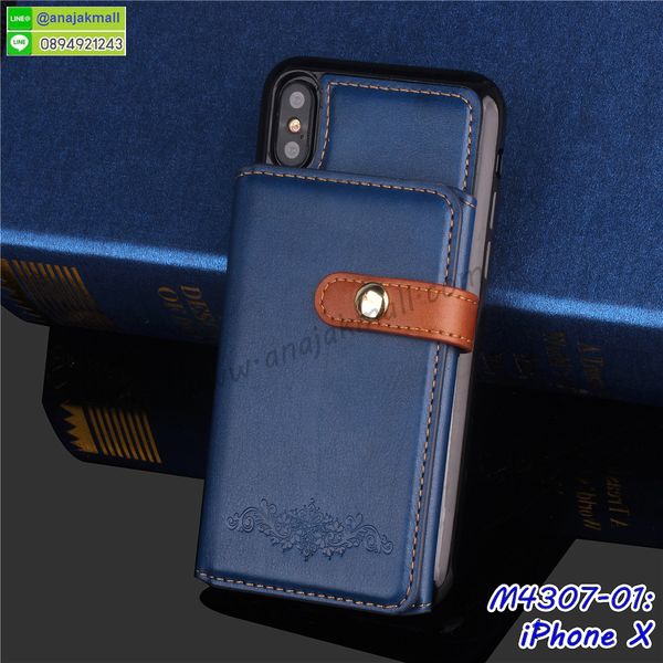 สกรีนพลาสติก iphone x,เคสประกบหน้าหลัง iphone x,ฝาพับกระจกเงา iphone x,iphone x เคสพิมพ์ลายพร้อมส่ง,เคสกระเป๋าคริสตัล iphone x,เคสแข็งพิมพ์ลาย iphone x, iphone x เคสโชว์เบอร์,iphone x ฝาหลังกระกบหัวท้าย,อลูมิเนียมเงากระจกiphone x,สกรีนiphone x,พิมพ์ลายการ์ตูน iphone x,กรอบเงากระจกiphone x,สกรีนลายการ์ตูนไอโฟนเท็น,เคสนิ่มพิมพ์ลาย iphone x,เคสน้ำไหล iphone x,เคสขวดน้ำหอม iphone x,ฝาครอบกันกระแทก iphone x,iphone x เคสแต่งคริสตัลติดแหวน พร้อมส่ง,เคสโชว์เบอร์ iphone x,สั่งสกรีนเคส iphone x,ฝาหลังกันกระแทก iphone x,ฝาหลังประกบหัวท้าย iphone x,เคสซิลิโคน iphone x,เคสแต่งเพชร iphone x,ฝาพับเงากระจกiphone x,เคสหนัง iphone x ใส่บัตร,พร้อมส่งฝาพับใส่บัตร iphone x,iphone x ฝาพับกันกระแทกเงากระจก,กรอบยางใสขอบสี iphone x กันกระแทก,สกรีนฝาพับการ์ตูน iphone x,เคสคริสตัล iphone x,iphone x หนังฝาพับใส่บัตรใส่เงิน,สกรีนยาง iphone x,สกรีนหนัง iphone x,เคสฝาพับแต่งคริสตัล iphone x,เคส iphone x ประกบหัวท้าย,เคสลายการ์ตูน iphone x,พิมมินเนี่ยน iphone x,เคสแข็งแต่งคริสตัล iphone x,กรอบตู้น้ำไหลiphone x,เคสหนังคริสตัล iphone x,เคสซิลิโคนนิ่ม iphone x,เคสประกอบ iphone x,กรอบประกบหัวท้าย iphone x,เคสกระต่ายสายคล้อง iphone x,หนังฝาพับ iphone x,มิเนียม iphone x กระจกเงา,กรอบยางติดแหวนคริสตัล iphone x,เคสกรอบอลูมิเนียมลายการ์ตูน iphone x,เกราะ iphone x กันกระแทก,ซิลิโคน iphone x การ์ตูน,กรอบนิ่ม iphone x,เคสประกบ iphone x,ฝาหลังกันกระแทก iphone x,เคสปิดหน้า iphone x,เคสโรบอทกันกระแทก iphone x,กรอบโรบอท iphone x กันกระแทก,เคสยางนิ่ม iphone x,เคสประดับคริสตัล iphone x,เคสสามมิติ iphone x,เคส3d iphone x,เคสการ์ตูน iphone x,เคสหนัง iphone x,กรอบมือถือแบบแข็ง iphone x,กรอบมือถือตัวการ์ตูน iphone x,บั๊มเปอร์มือถือ iphone x,ซองมือถือ iphone x,เคสตัวการ์ตูนเกาะ iphone x,iphone x เคสการ์ตูนเกาะ,ยางกันกระแทกนิ่ม iphone x,iphone x ยางกันกระแทกสีแดง,กระเป๋าใส่มือถือ iphone x,กรอบมือถือ iphone x,กรอบแข็งปิดหลัง iphone x,กรอบยางปิดหลัง iphone x,เคสกันกระแทก iphone x,เคสกระจก iphone x,เคสหลังเงา iphone x,กรอบกันกระแทก iphone x,เคสยางหนาๆ ทนๆ iphone x,เคสประกบกันกระแทก iphone x,ซองกันกระแทก iphone x,ปลอกเคส iphone x กันกระแทก,เคสเกาะขอบ iphone x,ไฮบริดเคส iphone x,เคชมือถือ พร้อมส่ง iphone x,สกรีนฝาพับ iphone x การ์ตูน,เคสหนัง iphone x ลายการ์ตูน