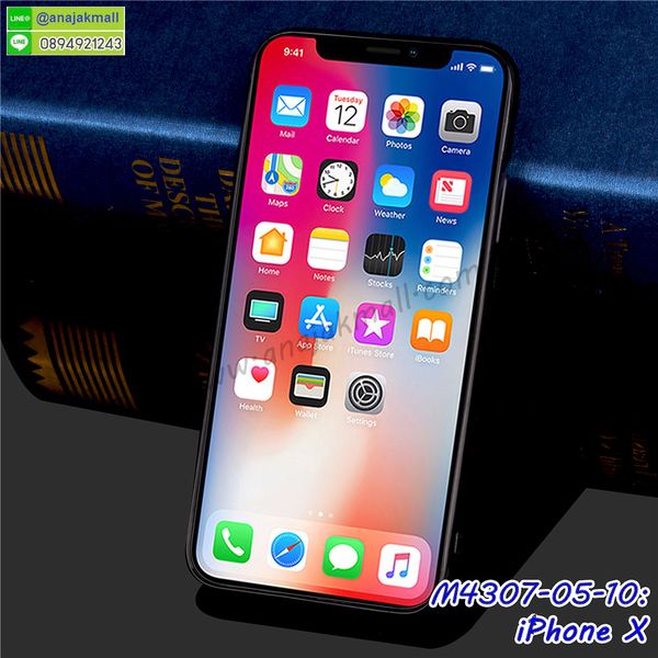 สกรีนพลาสติก iphone x,เคสประกบหน้าหลัง iphone x,ฝาพับกระจกเงา iphone x,iphone x เคสพิมพ์ลายพร้อมส่ง,เคสกระเป๋าคริสตัล iphone x,เคสแข็งพิมพ์ลาย iphone x, iphone x เคสโชว์เบอร์,iphone x ฝาหลังกระกบหัวท้าย,อลูมิเนียมเงากระจกiphone x,สกรีนiphone x,พิมพ์ลายการ์ตูน iphone x,กรอบเงากระจกiphone x,สกรีนลายการ์ตูนไอโฟนเท็น,เคสนิ่มพิมพ์ลาย iphone x,เคสน้ำไหล iphone x,เคสขวดน้ำหอม iphone x,ฝาครอบกันกระแทก iphone x,iphone x เคสแต่งคริสตัลติดแหวน พร้อมส่ง,เคสโชว์เบอร์ iphone x,สั่งสกรีนเคส iphone x,ฝาหลังกันกระแทก iphone x,ฝาหลังประกบหัวท้าย iphone x,เคสซิลิโคน iphone x,เคสแต่งเพชร iphone x,ฝาพับเงากระจกiphone x,เคสหนัง iphone x ใส่บัตร,พร้อมส่งฝาพับใส่บัตร iphone x,iphone x ฝาพับกันกระแทกเงากระจก,กรอบยางใสขอบสี iphone x กันกระแทก,สกรีนฝาพับการ์ตูน iphone x,เคสคริสตัล iphone x,iphone x หนังฝาพับใส่บัตรใส่เงิน,สกรีนยาง iphone x,สกรีนหนัง iphone x,เคสฝาพับแต่งคริสตัล iphone x,เคส iphone x ประกบหัวท้าย,เคสลายการ์ตูน iphone x,พิมมินเนี่ยน iphone x,เคสแข็งแต่งคริสตัล iphone x,กรอบตู้น้ำไหลiphone x,เคสหนังคริสตัล iphone x,เคสซิลิโคนนิ่ม iphone x,เคสประกอบ iphone x,กรอบประกบหัวท้าย iphone x,เคสกระต่ายสายคล้อง iphone x,หนังฝาพับ iphone x,มิเนียม iphone x กระจกเงา,กรอบยางติดแหวนคริสตัล iphone x,เคสกรอบอลูมิเนียมลายการ์ตูน iphone x,เกราะ iphone x กันกระแทก,ซิลิโคน iphone x การ์ตูน,กรอบนิ่ม iphone x,เคสประกบ iphone x,ฝาหลังกันกระแทก iphone x,เคสปิดหน้า iphone x,เคสโรบอทกันกระแทก iphone x,กรอบโรบอท iphone x กันกระแทก,เคสยางนิ่ม iphone x,เคสประดับคริสตัล iphone x,เคสสามมิติ iphone x,เคส3d iphone x,เคสการ์ตูน iphone x,เคสหนัง iphone x,กรอบมือถือแบบแข็ง iphone x,กรอบมือถือตัวการ์ตูน iphone x,บั๊มเปอร์มือถือ iphone x,ซองมือถือ iphone x,เคสตัวการ์ตูนเกาะ iphone x,iphone x เคสการ์ตูนเกาะ,ยางกันกระแทกนิ่ม iphone x,iphone x ยางกันกระแทกสีแดง,กระเป๋าใส่มือถือ iphone x,กรอบมือถือ iphone x,กรอบแข็งปิดหลัง iphone x,กรอบยางปิดหลัง iphone x,เคสกันกระแทก iphone x,เคสกระจก iphone x,เคสหลังเงา iphone x,กรอบกันกระแทก iphone x,เคสยางหนาๆ ทนๆ iphone x,เคสประกบกันกระแทก iphone x,ซองกันกระแทก iphone x,ปลอกเคส iphone x กันกระแทก,เคสเกาะขอบ iphone x,ไฮบริดเคส iphone x,เคชมือถือ พร้อมส่ง iphone x,สกรีนฝาพับ iphone x การ์ตูน,เคสหนัง iphone x ลายการ์ตูน