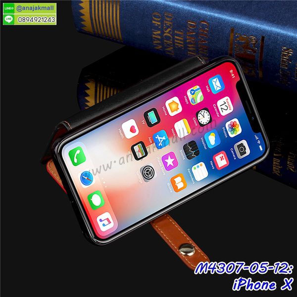 สกรีนพลาสติก iphone x,เคสประกบหน้าหลัง iphone x,ฝาพับกระจกเงา iphone x,iphone x เคสพิมพ์ลายพร้อมส่ง,เคสกระเป๋าคริสตัล iphone x,เคสแข็งพิมพ์ลาย iphone x, iphone x เคสโชว์เบอร์,iphone x ฝาหลังกระกบหัวท้าย,อลูมิเนียมเงากระจกiphone x,สกรีนiphone x,พิมพ์ลายการ์ตูน iphone x,กรอบเงากระจกiphone x,สกรีนลายการ์ตูนไอโฟนเท็น,เคสนิ่มพิมพ์ลาย iphone x,เคสน้ำไหล iphone x,เคสขวดน้ำหอม iphone x,ฝาครอบกันกระแทก iphone x,iphone x เคสแต่งคริสตัลติดแหวน พร้อมส่ง,เคสโชว์เบอร์ iphone x,สั่งสกรีนเคส iphone x,ฝาหลังกันกระแทก iphone x,ฝาหลังประกบหัวท้าย iphone x,เคสซิลิโคน iphone x,เคสแต่งเพชร iphone x,ฝาพับเงากระจกiphone x,เคสหนัง iphone x ใส่บัตร,พร้อมส่งฝาพับใส่บัตร iphone x,iphone x ฝาพับกันกระแทกเงากระจก,กรอบยางใสขอบสี iphone x กันกระแทก,สกรีนฝาพับการ์ตูน iphone x,เคสคริสตัล iphone x,iphone x หนังฝาพับใส่บัตรใส่เงิน,สกรีนยาง iphone x,สกรีนหนัง iphone x,เคสฝาพับแต่งคริสตัล iphone x,เคส iphone x ประกบหัวท้าย,เคสลายการ์ตูน iphone x,พิมมินเนี่ยน iphone x,เคสแข็งแต่งคริสตัล iphone x,กรอบตู้น้ำไหลiphone x,เคสหนังคริสตัล iphone x,เคสซิลิโคนนิ่ม iphone x,เคสประกอบ iphone x,กรอบประกบหัวท้าย iphone x,เคสกระต่ายสายคล้อง iphone x,หนังฝาพับ iphone x,มิเนียม iphone x กระจกเงา,กรอบยางติดแหวนคริสตัล iphone x,เคสกรอบอลูมิเนียมลายการ์ตูน iphone x,เกราะ iphone x กันกระแทก,ซิลิโคน iphone x การ์ตูน,กรอบนิ่ม iphone x,เคสประกบ iphone x,ฝาหลังกันกระแทก iphone x,เคสปิดหน้า iphone x,เคสโรบอทกันกระแทก iphone x,กรอบโรบอท iphone x กันกระแทก,เคสยางนิ่ม iphone x,เคสประดับคริสตัล iphone x,เคสสามมิติ iphone x,เคส3d iphone x,เคสการ์ตูน iphone x,เคสหนัง iphone x,กรอบมือถือแบบแข็ง iphone x,กรอบมือถือตัวการ์ตูน iphone x,บั๊มเปอร์มือถือ iphone x,ซองมือถือ iphone x,เคสตัวการ์ตูนเกาะ iphone x,iphone x เคสการ์ตูนเกาะ,ยางกันกระแทกนิ่ม iphone x,iphone x ยางกันกระแทกสีแดง,กระเป๋าใส่มือถือ iphone x,กรอบมือถือ iphone x,กรอบแข็งปิดหลัง iphone x,กรอบยางปิดหลัง iphone x,เคสกันกระแทก iphone x,เคสกระจก iphone x,เคสหลังเงา iphone x,กรอบกันกระแทก iphone x,เคสยางหนาๆ ทนๆ iphone x,เคสประกบกันกระแทก iphone x,ซองกันกระแทก iphone x,ปลอกเคส iphone x กันกระแทก,เคสเกาะขอบ iphone x,ไฮบริดเคส iphone x,เคชมือถือ พร้อมส่ง iphone x,สกรีนฝาพับ iphone x การ์ตูน,เคสหนัง iphone x ลายการ์ตูน