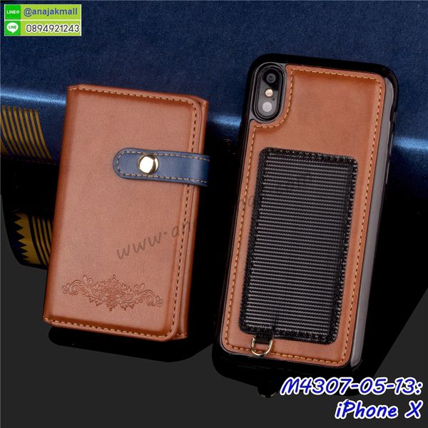 สกรีนพลาสติก iphone x,เคสประกบหน้าหลัง iphone x,ฝาพับกระจกเงา iphone x,iphone x เคสพิมพ์ลายพร้อมส่ง,เคสกระเป๋าคริสตัล iphone x,เคสแข็งพิมพ์ลาย iphone x, iphone x เคสโชว์เบอร์,iphone x ฝาหลังกระกบหัวท้าย,อลูมิเนียมเงากระจกiphone x,สกรีนiphone x,พิมพ์ลายการ์ตูน iphone x,กรอบเงากระจกiphone x,สกรีนลายการ์ตูนไอโฟนเท็น,เคสนิ่มพิมพ์ลาย iphone x,เคสน้ำไหล iphone x,เคสขวดน้ำหอม iphone x,ฝาครอบกันกระแทก iphone x,iphone x เคสแต่งคริสตัลติดแหวน พร้อมส่ง,เคสโชว์เบอร์ iphone x,สั่งสกรีนเคส iphone x,ฝาหลังกันกระแทก iphone x,ฝาหลังประกบหัวท้าย iphone x,เคสซิลิโคน iphone x,เคสแต่งเพชร iphone x,ฝาพับเงากระจกiphone x,เคสหนัง iphone x ใส่บัตร,พร้อมส่งฝาพับใส่บัตร iphone x,iphone x ฝาพับกันกระแทกเงากระจก,กรอบยางใสขอบสี iphone x กันกระแทก,สกรีนฝาพับการ์ตูน iphone x,เคสคริสตัล iphone x,iphone x หนังฝาพับใส่บัตรใส่เงิน,สกรีนยาง iphone x,สกรีนหนัง iphone x,เคสฝาพับแต่งคริสตัล iphone x,เคส iphone x ประกบหัวท้าย,เคสลายการ์ตูน iphone x,พิมมินเนี่ยน iphone x,เคสแข็งแต่งคริสตัล iphone x,กรอบตู้น้ำไหลiphone x,เคสหนังคริสตัล iphone x,เคสซิลิโคนนิ่ม iphone x,เคสประกอบ iphone x,กรอบประกบหัวท้าย iphone x,เคสกระต่ายสายคล้อง iphone x,หนังฝาพับ iphone x,มิเนียม iphone x กระจกเงา,กรอบยางติดแหวนคริสตัล iphone x,เคสกรอบอลูมิเนียมลายการ์ตูน iphone x,เกราะ iphone x กันกระแทก,ซิลิโคน iphone x การ์ตูน,กรอบนิ่ม iphone x,เคสประกบ iphone x,ฝาหลังกันกระแทก iphone x,เคสปิดหน้า iphone x,เคสโรบอทกันกระแทก iphone x,กรอบโรบอท iphone x กันกระแทก,เคสยางนิ่ม iphone x,เคสประดับคริสตัล iphone x,เคสสามมิติ iphone x,เคส3d iphone x,เคสการ์ตูน iphone x,เคสหนัง iphone x,กรอบมือถือแบบแข็ง iphone x,กรอบมือถือตัวการ์ตูน iphone x,บั๊มเปอร์มือถือ iphone x,ซองมือถือ iphone x,เคสตัวการ์ตูนเกาะ iphone x,iphone x เคสการ์ตูนเกาะ,ยางกันกระแทกนิ่ม iphone x,iphone x ยางกันกระแทกสีแดง,กระเป๋าใส่มือถือ iphone x,กรอบมือถือ iphone x,กรอบแข็งปิดหลัง iphone x,กรอบยางปิดหลัง iphone x,เคสกันกระแทก iphone x,เคสกระจก iphone x,เคสหลังเงา iphone x,กรอบกันกระแทก iphone x,เคสยางหนาๆ ทนๆ iphone x,เคสประกบกันกระแทก iphone x,ซองกันกระแทก iphone x,ปลอกเคส iphone x กันกระแทก,เคสเกาะขอบ iphone x,ไฮบริดเคส iphone x,เคชมือถือ พร้อมส่ง iphone x,สกรีนฝาพับ iphone x การ์ตูน,เคสหนัง iphone x ลายการ์ตูน