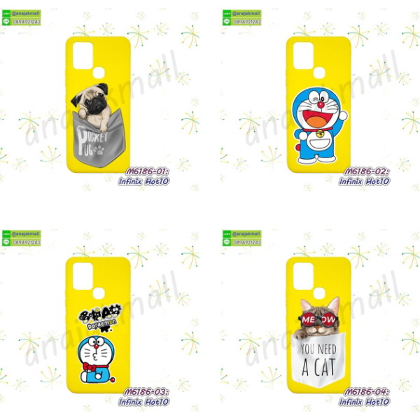เคสกันกระแทก infinix hot10,เคสฝาพับ infinix hot10,เคสโชว์เบอร์ infinix hot10,เคสโชว์หน้าจอ infinix hot10,เคสอลูมิเนียม infinix hot10,infinix hot10 ฝาพับไดอารี่,กรอบเพชรเงากระจก infinix hot10,กรอบยางเคสมือถือเสี่ยวหมี่ redmi9c,เคสพิมพ์ลายโดเรม่อนเคสมือถือinfinix hot10,หนังโชว์เบอร์ infinix hot10,พร้อมส่งกรอบยางนิ่ม infinix hot10,infinix hot10 ฝาหลังกันกระแทกนิ่ม,เคสมิเนียมกระจกเงา infinix hot10,กรอบนิ่มติดคริสตัล infinix hot10,เคสฝาพับเงากระจก infinix hot10,infinix hot10 ลายการ์ตูน,กรอบหลัง infinix hot10 กันกระแทก,กรอบยางนิ่มสายคล้องมือ infinix hot10,กรอบ infinix hot10 ระบายความร้อน,กรอบโชว์เบอร์รับสาย infinix hot10,กรอบฝาพับเงากระจก infinix hot10,เคสโดเรม่อน infinix hot10,ปลอกมือถือ infinix hot10