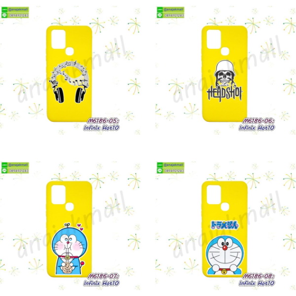 เคสกันกระแทก infinix hot10,เคสฝาพับ infinix hot10,เคสโชว์เบอร์ infinix hot10,เคสโชว์หน้าจอ infinix hot10,เคสอลูมิเนียม infinix hot10,infinix hot10 ฝาพับไดอารี่,กรอบเพชรเงากระจก infinix hot10,กรอบยางเคสมือถือเสี่ยวหมี่ redmi9c,เคสพิมพ์ลายโดเรม่อนเคสมือถือinfinix hot10,หนังโชว์เบอร์ infinix hot10,พร้อมส่งกรอบยางนิ่ม infinix hot10,infinix hot10 ฝาหลังกันกระแทกนิ่ม,เคสมิเนียมกระจกเงา infinix hot10,กรอบนิ่มติดคริสตัล infinix hot10,เคสฝาพับเงากระจก infinix hot10,infinix hot10 ลายการ์ตูน,กรอบหลัง infinix hot10 กันกระแทก,กรอบยางนิ่มสายคล้องมือ infinix hot10,กรอบ infinix hot10 ระบายความร้อน,กรอบโชว์เบอร์รับสาย infinix hot10,กรอบฝาพับเงากระจก infinix hot10,เคสโดเรม่อน infinix hot10,ปลอกมือถือ infinix hot10