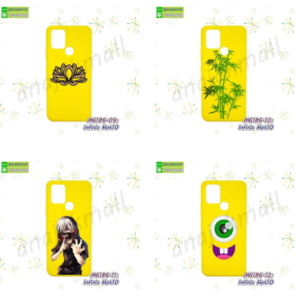 เคสกันกระแทก infinix hot10,เคสฝาพับ infinix hot10,เคสโชว์เบอร์ infinix hot10,เคสโชว์หน้าจอ infinix hot10,เคสอลูมิเนียม infinix hot10,infinix hot10 ฝาพับไดอารี่,กรอบเพชรเงากระจก infinix hot10,กรอบยางเคสมือถือเสี่ยวหมี่ redmi9c,เคสพิมพ์ลายโดเรม่อนเคสมือถือinfinix hot10,หนังโชว์เบอร์ infinix hot10,พร้อมส่งกรอบยางนิ่ม infinix hot10,infinix hot10 ฝาหลังกันกระแทกนิ่ม,เคสมิเนียมกระจกเงา infinix hot10,กรอบนิ่มติดคริสตัล infinix hot10,เคสฝาพับเงากระจก infinix hot10,infinix hot10 ลายการ์ตูน,กรอบหลัง infinix hot10 กันกระแทก,กรอบยางนิ่มสายคล้องมือ infinix hot10,กรอบ infinix hot10 ระบายความร้อน,กรอบโชว์เบอร์รับสาย infinix hot10,กรอบฝาพับเงากระจก infinix hot10,เคสโดเรม่อน infinix hot10,ปลอกมือถือ infinix hot10