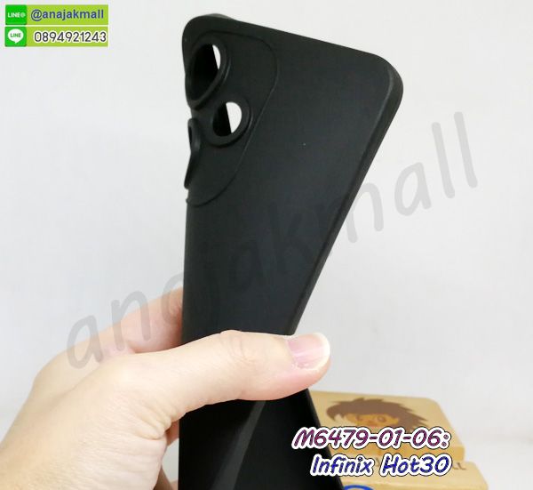 เคส infinix hot30 ยางลายการ์ตูน,กรอบหนัง infinix hot30 ไดอารี่ใส่บัตร,infinix hot30 เคสพร้อมส่ง,infinix hot30 เคสหนังฝาพับคล้องมือ,รับสกรีนเคส infinix hot30,เคส infinix hot30 กันกระแทกยาง,เคส infinix hot30 กันกระแทกลายการ์ตูน,เคสพิมพ์ลาย infinix hot30,เคสมือถือ infinix hot30,กรอบกันกระแทก infinix hot30,เคสหนัง infinix hot30,เคสฝาพับแต่งคริสตัล infinix hot30,เคสโรบอท infinix hot30,infinix hot30 เคสกันกระแทกไฮบริด,infinix hot30 เคสฝาพับ