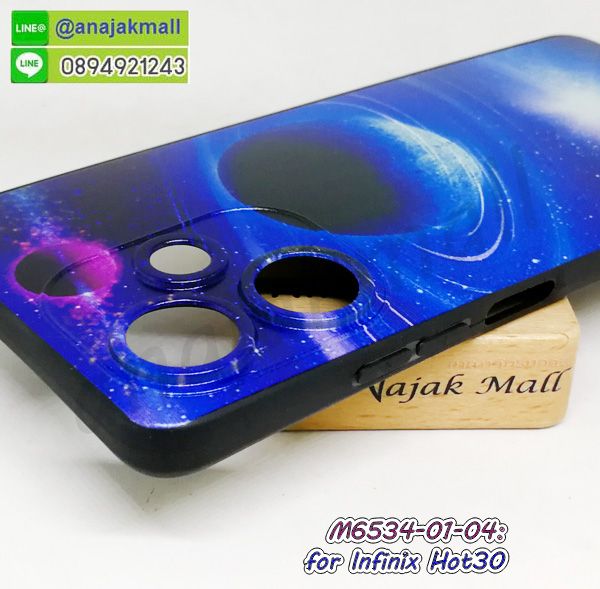 เคส infinix hot30 ยางลายการ์ตูน,กรอบหนัง infinix hot30 ไดอารี่ใส่บัตร,infinix hot30 เคสพร้อมส่ง,infinix hot30 เคสหนังฝาพับคล้องมือ,รับสกรีนเคส infinix hot30,เคส infinix hot30 กันกระแทกยาง,เคส infinix hot30 กันกระแทกลายการ์ตูน,เคสพิมพ์ลาย infinix hot30,เคสมือถือ infinix hot30,กรอบกันกระแทก infinix hot30,เคสหนัง infinix hot30,เคสฝาพับแต่งคริสตัล infinix hot30,เคสโรบอท infinix hot30,infinix hot30 เคสกันกระแทกไฮบริด,infinix hot30 เคสฝาพับ