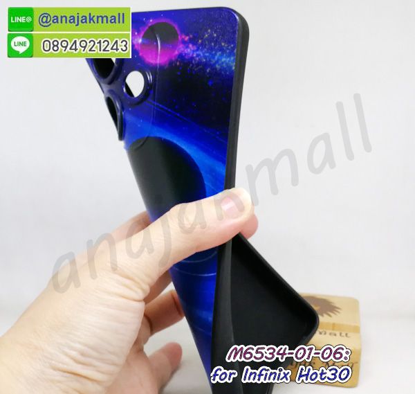 เคส infinix hot30 ยางลายการ์ตูน,กรอบหนัง infinix hot30 ไดอารี่ใส่บัตร,infinix hot30 เคสพร้อมส่ง,infinix hot30 เคสหนังฝาพับคล้องมือ,รับสกรีนเคส infinix hot30,เคส infinix hot30 กันกระแทกยาง,เคส infinix hot30 กันกระแทกลายการ์ตูน,เคสพิมพ์ลาย infinix hot30,เคสมือถือ infinix hot30,กรอบกันกระแทก infinix hot30,เคสหนัง infinix hot30,เคสฝาพับแต่งคริสตัล infinix hot30,เคสโรบอท infinix hot30,infinix hot30 เคสกันกระแทกไฮบริด,infinix hot30 เคสฝาพับ