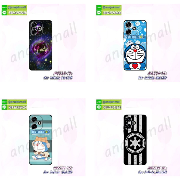 เคส infinix hot30 ยางลายการ์ตูน,กรอบหนัง infinix hot30 ไดอารี่ใส่บัตร,infinix hot30 เคสพร้อมส่ง,infinix hot30 เคสหนังฝาพับคล้องมือ,รับสกรีนเคส infinix hot30,เคส infinix hot30 กันกระแทกยาง,เคส infinix hot30 กันกระแทกลายการ์ตูน,เคสพิมพ์ลาย infinix hot30,เคสมือถือ infinix hot30,กรอบกันกระแทก infinix hot30,เคสหนัง infinix hot30,เคสฝาพับแต่งคริสตัล infinix hot30,เคสโรบอท infinix hot30,infinix hot30 เคสกันกระแทกไฮบริด,infinix hot30 เคสฝาพับ