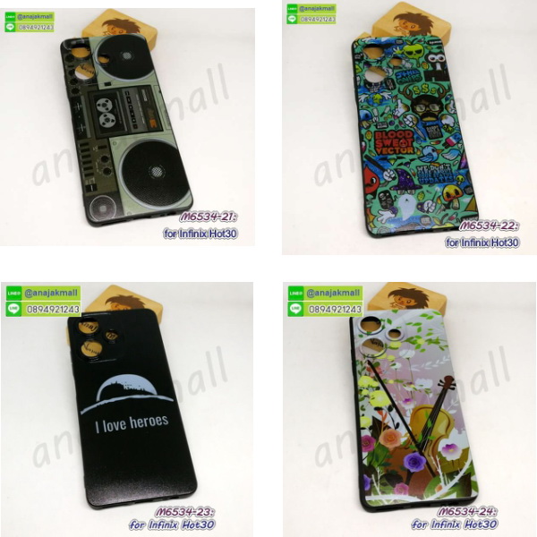 เคส infinix hot30 ยางลายการ์ตูน,กรอบหนัง infinix hot30 ไดอารี่ใส่บัตร,infinix hot30 เคสพร้อมส่ง,infinix hot30 เคสหนังฝาพับคล้องมือ,รับสกรีนเคส infinix hot30,เคส infinix hot30 กันกระแทกยาง,เคส infinix hot30 กันกระแทกลายการ์ตูน,เคสพิมพ์ลาย infinix hot30,เคสมือถือ infinix hot30,กรอบกันกระแทก infinix hot30,เคสหนัง infinix hot30,เคสฝาพับแต่งคริสตัล infinix hot30,เคสโรบอท infinix hot30,infinix hot30 เคสกันกระแทกไฮบริด,infinix hot30 เคสฝาพับ