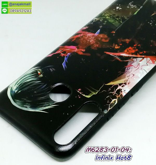 เคส infinix hot8 ลายโดเรม่อน,กรอบหนัง infinix hot8 ไดอารี่ใส่บัตร,infinix hot8 เคสพร้อมส่ง,infinix hot8 เคสหนังฝาพับคล้องมือ,รับสกรีนเคส infinix hot8,เคส infinix hot8 กันกระแทกยาง,เคส infinix hot8 กันกระแทกลายการ์ตูน,เคสพิมพ์ลาย infinix hot8,เคสมือถือ infinix hot8,กรอบกันกระแทก infinix hot8,เคสหนัง infinix hot8,เคสฝาพับแต่งคริสตัล infinix hot8,เคสโรบอท infinix hot8,infinix hot8 เคสกันกระแทกไฮบริด,infinix hot8 เคสฝาพับใส่บัตร,เคสกันกระแทก infinix hot8