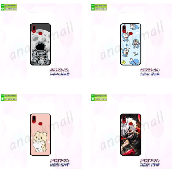 เคส infinix hot8 ลายโดเรม่อน,กรอบหนัง infinix hot8 ไดอารี่ใส่บัตร,infinix hot8 เคสพร้อมส่ง,infinix hot8 เคสหนังฝาพับคล้องมือ,รับสกรีนเคส infinix hot8,เคส infinix hot8 กันกระแทกยาง,เคส infinix hot8 กันกระแทกลายการ์ตูน,เคสพิมพ์ลาย infinix hot8,เคสมือถือ infinix hot8,กรอบกันกระแทก infinix hot8,เคสหนัง infinix hot8,เคสฝาพับแต่งคริสตัล infinix hot8,เคสโรบอท infinix hot8,infinix hot8 เคสกันกระแทกไฮบริด,infinix hot8 เคสฝาพับใส่บัตร,เคสกันกระแทก infinix hot8