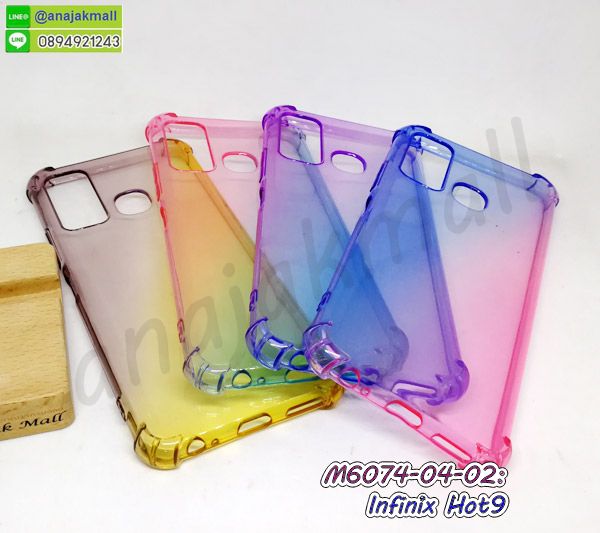 เคส infinix hot9 ยางลายโดเรม่อน,กรอบหนัง infinix hot9 ไดอารี่ใส่บัตร,infinix hot9 เคสพร้อมส่ง,infinix hot9 เคสหนังฝาพับคล้องมือ,รับสกรีนเคส infinix hot9,เคส infinix hot9 กันกระแทกยาง,เคส infinix hot9 กันกระแทกลายการ์ตูน,เคสพิมพ์ลาย infinix hot9,เคสมือถือ infinix hot9,กรอบกันกระแทก infinix hot9,เคสหนัง infinix hot9,เคสฝาพับแต่งคริสตัล infinix hot9,เคสโรบอท infinix hot9,infinix hot9 เคสกันกระแทกไฮบริด,infinix hot9 เคสฝาพับใส่บัตร,เคสกันกระแทก infinix hot9,เคสฝาพับ infinix hot9,เคสโชว์เบอร์ infinix hot9,เคสโชว์หน้าจอ infinix hot9,เคสอลูมิเนียม infinix hot9,infinix hot9 ฝาพับไดอารี่,กรอบเพชรเงากระจก infinix hot9,หนังโชว์เบอร์ infinix hot9,พร้อมส่งกรอบยางนิ่ม infinix hot9,infinix hot9 กันกระแทก,เคสมิเนียมกระจกเงา infinix hot9,กรอบนิ่มติดคริสตัล infinix hot9,เคสฝาพับเงากระจก infinix hot9,เคสยางติดแหวนคริสตัล infinix hot9,เคสสกรีนลายการ์ตูน infinix hot9,เคสฝาพับเงากระจกสะท้อน infinix hot9,เคสตัวการ์ตูน infinix hot9