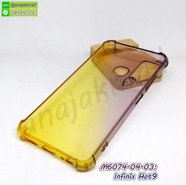 เคส infinix hot9 ยางลายโดเรม่อน,กรอบหนัง infinix hot9 ไดอารี่ใส่บัตร,infinix hot9 เคสพร้อมส่ง,infinix hot9 เคสหนังฝาพับคล้องมือ,รับสกรีนเคส infinix hot9,เคส infinix hot9 กันกระแทกยาง,เคส infinix hot9 กันกระแทกลายการ์ตูน,เคสพิมพ์ลาย infinix hot9,เคสมือถือ infinix hot9,กรอบกันกระแทก infinix hot9,เคสหนัง infinix hot9,เคสฝาพับแต่งคริสตัล infinix hot9,เคสโรบอท infinix hot9,infinix hot9 เคสกันกระแทกไฮบริด,infinix hot9 เคสฝาพับใส่บัตร,เคสกันกระแทก infinix hot9,เคสฝาพับ infinix hot9,เคสโชว์เบอร์ infinix hot9,เคสโชว์หน้าจอ infinix hot9,เคสอลูมิเนียม infinix hot9,infinix hot9 ฝาพับไดอารี่,กรอบเพชรเงากระจก infinix hot9,หนังโชว์เบอร์ infinix hot9,พร้อมส่งกรอบยางนิ่ม infinix hot9,infinix hot9 กันกระแทก,เคสมิเนียมกระจกเงา infinix hot9,กรอบนิ่มติดคริสตัล infinix hot9,เคสฝาพับเงากระจก infinix hot9,เคสยางติดแหวนคริสตัล infinix hot9,เคสสกรีนลายการ์ตูน infinix hot9,เคสฝาพับเงากระจกสะท้อน infinix hot9,เคสตัวการ์ตูน infinix hot9