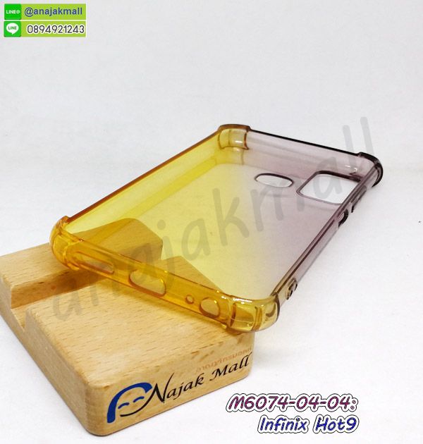 เคส infinix hot9 ยางลายโดเรม่อน,กรอบหนัง infinix hot9 ไดอารี่ใส่บัตร,infinix hot9 เคสพร้อมส่ง,infinix hot9 เคสหนังฝาพับคล้องมือ,รับสกรีนเคส infinix hot9,เคส infinix hot9 กันกระแทกยาง,เคส infinix hot9 กันกระแทกลายการ์ตูน,เคสพิมพ์ลาย infinix hot9,เคสมือถือ infinix hot9,กรอบกันกระแทก infinix hot9,เคสหนัง infinix hot9,เคสฝาพับแต่งคริสตัล infinix hot9,เคสโรบอท infinix hot9,infinix hot9 เคสกันกระแทกไฮบริด,infinix hot9 เคสฝาพับใส่บัตร,เคสกันกระแทก infinix hot9,เคสฝาพับ infinix hot9,เคสโชว์เบอร์ infinix hot9,เคสโชว์หน้าจอ infinix hot9,เคสอลูมิเนียม infinix hot9,infinix hot9 ฝาพับไดอารี่,กรอบเพชรเงากระจก infinix hot9,หนังโชว์เบอร์ infinix hot9,พร้อมส่งกรอบยางนิ่ม infinix hot9,infinix hot9 กันกระแทก,เคสมิเนียมกระจกเงา infinix hot9,กรอบนิ่มติดคริสตัล infinix hot9,เคสฝาพับเงากระจก infinix hot9,เคสยางติดแหวนคริสตัล infinix hot9,เคสสกรีนลายการ์ตูน infinix hot9,เคสฝาพับเงากระจกสะท้อน infinix hot9,เคสตัวการ์ตูน infinix hot9