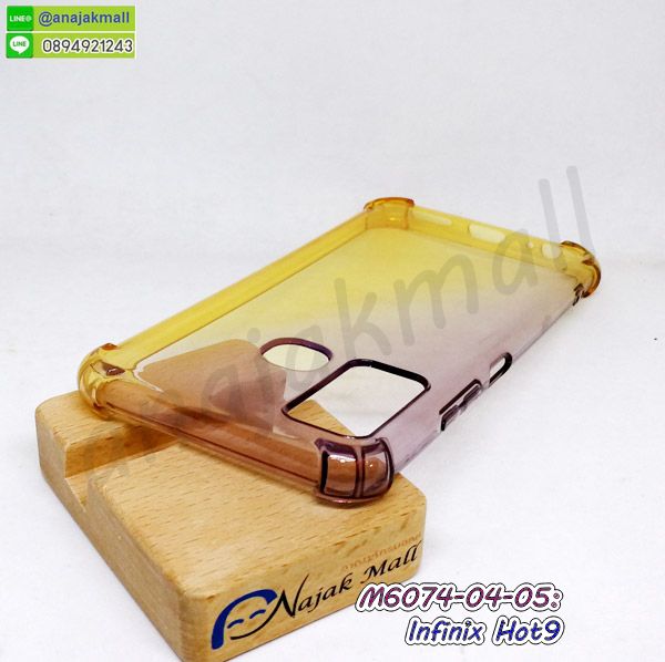เคส infinix hot9 ยางลายโดเรม่อน,กรอบหนัง infinix hot9 ไดอารี่ใส่บัตร,infinix hot9 เคสพร้อมส่ง,infinix hot9 เคสหนังฝาพับคล้องมือ,รับสกรีนเคส infinix hot9,เคส infinix hot9 กันกระแทกยาง,เคส infinix hot9 กันกระแทกลายการ์ตูน,เคสพิมพ์ลาย infinix hot9,เคสมือถือ infinix hot9,กรอบกันกระแทก infinix hot9,เคสหนัง infinix hot9,เคสฝาพับแต่งคริสตัล infinix hot9,เคสโรบอท infinix hot9,infinix hot9 เคสกันกระแทกไฮบริด,infinix hot9 เคสฝาพับใส่บัตร,เคสกันกระแทก infinix hot9,เคสฝาพับ infinix hot9,เคสโชว์เบอร์ infinix hot9,เคสโชว์หน้าจอ infinix hot9,เคสอลูมิเนียม infinix hot9,infinix hot9 ฝาพับไดอารี่,กรอบเพชรเงากระจก infinix hot9,หนังโชว์เบอร์ infinix hot9,พร้อมส่งกรอบยางนิ่ม infinix hot9,infinix hot9 กันกระแทก,เคสมิเนียมกระจกเงา infinix hot9,กรอบนิ่มติดคริสตัล infinix hot9,เคสฝาพับเงากระจก infinix hot9,เคสยางติดแหวนคริสตัล infinix hot9,เคสสกรีนลายการ์ตูน infinix hot9,เคสฝาพับเงากระจกสะท้อน infinix hot9,เคสตัวการ์ตูน infinix hot9