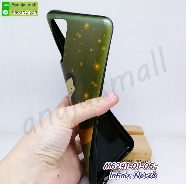 พิมพ์เคสแข็ง infinix note8,infinix note8 ยางนิ่มพร้อมสายคล้องมือ,สกรีนยางนิ่ม infinix note8 การ์ตูน,เคสระบายความร้อน infinix note8,เคสกันกระแทก infinix note8,infinix note8 เคสพร้อมส่ง,เคสขอบสียางนิ่ม infinix note8,เคสฝาพับ infinix note8,สกรีนเคสตามสั่ง infinix note8,เคสแต่งคริสตัล infinix note8,เคสยางขอบทองติดแหวน infinix note8,กรอบยางติดแหวน infinix note8,กรอบยางดอกไม้ติดคริสตัล infinix note8,infinix note8 เคสประกบหัวท้าย,ยางนิ่มสีใส infinix note8 กันกระแทก