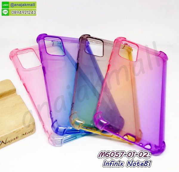 เคสฝาพับเงากระจกสะท้อน infinix note8i,เคสตัวการ์ตูน infinix note8i,กรอบหนัง infinix note8i เปิดปิด,เคส 2 ชั้น infinix note8i,กรอบฝาหลัง infinix note8i,เคสฝาพับกระจก infinix note8i,หนังลายการ์ตูนโชว์หน้าจอ infinix note8i,เคสหนังคริสตัล infinix note8i,ขอบโลหะ infinix note8i,infinix note8i เคสลายโดเรม่อน,กรอบกันกระแทก infinix note8i,พิมพ์ยางลายการ์ตูนinfinix note8i,infinix note8i มิเนียมเงากระจก,พร้อมส่ง infinix note8i ฝาพับใส่บัตรได้,infinix note8i ฝาพับแต่งคริสตัล,ปลอกระบายความร้อน infinix note8i,พิมพ์เคสแข็ง infinix note8i,infinix note8i ยางนิ่มพร้อมสายคล้องมือ,สกรีนยางนิ่ม infinix note8i การ์ตูน,เคสระบายความร้อน infinix note8i,เคสกันกระแทก infinix note8i,infinix note8i เคสพร้อมส่ง,เคสขอบสียางนิ่ม infinix note8i