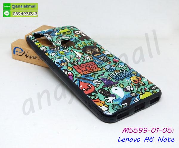 กรอบฝาหลัง lenovo a6 note,เคสฝาพับกระจกlenovo a6 note,หนังลายการ์ตูนโชว์หน้าจอ lenovo a6 note,เคสหนังคริสตัล lenovo a6 note,ขอบโลหะ lenovo a6note,lenovo a6 note เคสลายเสือดาว,กรอบอลูมิเนียม lenovo a6 note,สกรีนการ์ตูนเลโนโว a6note,พิมพ์ยางลายการ์ตูน lenovo a6 note,lenovo a6 note มิเนียมเงากระจก,พร้อมส่ง lenovo a6 note ฝาพับใส่บัตรได้,lenovo a6 note ฝาพับแต่งคริสตัล,ปลอกระบายความร้อน lenovo a6 note,พิมพ์เคสแข็ง lenovo a6 note,lenovo a6 note ยางนิ่มพร้อมสายคล้องมือ,สกรีนยางนิ่ม lenovo a6 note การ์ตูน,เคสระบายความร้อน lenovo a6 note,เคสกันกระแทก lenovo a6 note,lenovo a6 note เคสพร้อมส่ง,เคสขอบสียางนิ่ม lenovo a6 note,เคสฝาพับ lenovo a6 note,สกรีนเคสตามสั่ง lenovo a6 note,เคสแต่งคริสตัล lenovo a6 note,เคสยางขอบทองติดแหวน lenovo a6 note,กรอบยางติดแหวน lenovo a6 note,กรอบยางดอกไม้ติดคริสตัล lenovo a6 note,lenovo a6 note เคสประกบหัวท้าย