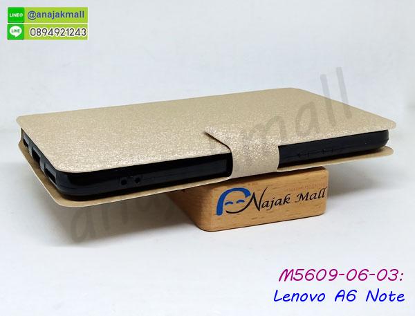 กรอบฝาหลัง lenovo a6 note,เคสฝาพับกระจกlenovo a6 note,หนังลายการ์ตูนโชว์หน้าจอ lenovo a6 note,เคสหนังคริสตัล lenovo a6 note,ขอบโลหะ lenovo a6note,lenovo a6 note เคสลายเสือดาว,กรอบอลูมิเนียม lenovo a6 note,สกรีนการ์ตูนเลโนโว a6note,พิมพ์ยางลายการ์ตูน lenovo a6 note,lenovo a6 note มิเนียมเงากระจก,พร้อมส่ง lenovo a6 note ฝาพับใส่บัตรได้,lenovo a6 note ฝาพับแต่งคริสตัล,ปลอกระบายความร้อน lenovo a6 note,พิมพ์เคสแข็ง lenovo a6 note,lenovo a6 note ยางนิ่มพร้อมสายคล้องมือ,สกรีนยางนิ่ม lenovo a6 note การ์ตูน,เคสระบายความร้อน lenovo a6 note,เคสกันกระแทก lenovo a6 note,lenovo a6 note เคสพร้อมส่ง,เคสขอบสียางนิ่ม lenovo a6 note,เคสฝาพับ lenovo a6 note,สกรีนเคสตามสั่ง lenovo a6 note,เคสแต่งคริสตัล lenovo a6 note,เคสยางขอบทองติดแหวน lenovo a6 note,กรอบยางติดแหวน lenovo a6 note,กรอบยางดอกไม้ติดคริสตัล lenovo a6 note,lenovo a6 note เคสประกบหัวท้าย