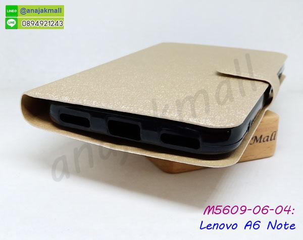 กรอบฝาหลัง lenovo a6 note,เคสฝาพับกระจกlenovo a6 note,หนังลายการ์ตูนโชว์หน้าจอ lenovo a6 note,เคสหนังคริสตัล lenovo a6 note,ขอบโลหะ lenovo a6note,lenovo a6 note เคสลายเสือดาว,กรอบอลูมิเนียม lenovo a6 note,สกรีนการ์ตูนเลโนโว a6note,พิมพ์ยางลายการ์ตูน lenovo a6 note,lenovo a6 note มิเนียมเงากระจก,พร้อมส่ง lenovo a6 note ฝาพับใส่บัตรได้,lenovo a6 note ฝาพับแต่งคริสตัล,ปลอกระบายความร้อน lenovo a6 note,พิมพ์เคสแข็ง lenovo a6 note,lenovo a6 note ยางนิ่มพร้อมสายคล้องมือ,สกรีนยางนิ่ม lenovo a6 note การ์ตูน,เคสระบายความร้อน lenovo a6 note,เคสกันกระแทก lenovo a6 note,lenovo a6 note เคสพร้อมส่ง,เคสขอบสียางนิ่ม lenovo a6 note,เคสฝาพับ lenovo a6 note,สกรีนเคสตามสั่ง lenovo a6 note,เคสแต่งคริสตัล lenovo a6 note,เคสยางขอบทองติดแหวน lenovo a6 note,กรอบยางติดแหวน lenovo a6 note,กรอบยางดอกไม้ติดคริสตัล lenovo a6 note,lenovo a6 note เคสประกบหัวท้าย