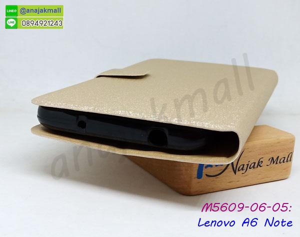 กรอบฝาหลัง lenovo a6 note,เคสฝาพับกระจกlenovo a6 note,หนังลายการ์ตูนโชว์หน้าจอ lenovo a6 note,เคสหนังคริสตัล lenovo a6 note,ขอบโลหะ lenovo a6note,lenovo a6 note เคสลายเสือดาว,กรอบอลูมิเนียม lenovo a6 note,สกรีนการ์ตูนเลโนโว a6note,พิมพ์ยางลายการ์ตูน lenovo a6 note,lenovo a6 note มิเนียมเงากระจก,พร้อมส่ง lenovo a6 note ฝาพับใส่บัตรได้,lenovo a6 note ฝาพับแต่งคริสตัล,ปลอกระบายความร้อน lenovo a6 note,พิมพ์เคสแข็ง lenovo a6 note,lenovo a6 note ยางนิ่มพร้อมสายคล้องมือ,สกรีนยางนิ่ม lenovo a6 note การ์ตูน,เคสระบายความร้อน lenovo a6 note,เคสกันกระแทก lenovo a6 note,lenovo a6 note เคสพร้อมส่ง,เคสขอบสียางนิ่ม lenovo a6 note,เคสฝาพับ lenovo a6 note,สกรีนเคสตามสั่ง lenovo a6 note,เคสแต่งคริสตัล lenovo a6 note,เคสยางขอบทองติดแหวน lenovo a6 note,กรอบยางติดแหวน lenovo a6 note,กรอบยางดอกไม้ติดคริสตัล lenovo a6 note,lenovo a6 note เคสประกบหัวท้าย