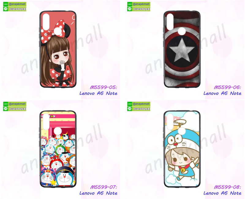 กรอบฝาหลัง lenovo a6 note,เคสฝาพับกระจกlenovo a6 note,หนังลายการ์ตูนโชว์หน้าจอ lenovo a6 note,เคสหนังคริสตัล lenovo a6 note,ขอบโลหะ lenovo a6note,lenovo a6 note เคสลายเสือดาว,กรอบอลูมิเนียม lenovo a6 note,สกรีนการ์ตูนเลโนโว a6note,พิมพ์ยางลายการ์ตูน lenovo a6 note,lenovo a6 note มิเนียมเงากระจก,พร้อมส่ง lenovo a6 note ฝาพับใส่บัตรได้,lenovo a6 note ฝาพับแต่งคริสตัล,ปลอกระบายความร้อน lenovo a6 note,พิมพ์เคสแข็ง lenovo a6 note,lenovo a6 note ยางนิ่มพร้อมสายคล้องมือ,สกรีนยางนิ่ม lenovo a6 note การ์ตูน,เคสระบายความร้อน lenovo a6 note,เคสกันกระแทก lenovo a6 note,lenovo a6 note เคสพร้อมส่ง,เคสขอบสียางนิ่ม lenovo a6 note,เคสฝาพับ lenovo a6 note,สกรีนเคสตามสั่ง lenovo a6 note,เคสแต่งคริสตัล lenovo a6 note,เคสยางขอบทองติดแหวน lenovo a6 note,กรอบยางติดแหวน lenovo a6 note,กรอบยางดอกไม้ติดคริสตัล lenovo a6 note,lenovo a6 note เคสประกบหัวท้าย