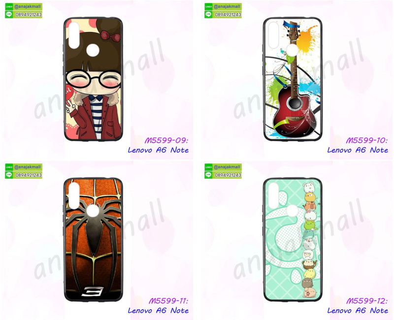 กรอบฝาหลัง lenovo a6 note,เคสฝาพับกระจกlenovo a6 note,หนังลายการ์ตูนโชว์หน้าจอ lenovo a6 note,เคสหนังคริสตัล lenovo a6 note,ขอบโลหะ lenovo a6note,lenovo a6 note เคสลายเสือดาว,กรอบอลูมิเนียม lenovo a6 note,สกรีนการ์ตูนเลโนโว a6note,พิมพ์ยางลายการ์ตูน lenovo a6 note,lenovo a6 note มิเนียมเงากระจก,พร้อมส่ง lenovo a6 note ฝาพับใส่บัตรได้,lenovo a6 note ฝาพับแต่งคริสตัล,ปลอกระบายความร้อน lenovo a6 note,พิมพ์เคสแข็ง lenovo a6 note,lenovo a6 note ยางนิ่มพร้อมสายคล้องมือ,สกรีนยางนิ่ม lenovo a6 note การ์ตูน,เคสระบายความร้อน lenovo a6 note,เคสกันกระแทก lenovo a6 note,lenovo a6 note เคสพร้อมส่ง,เคสขอบสียางนิ่ม lenovo a6 note,เคสฝาพับ lenovo a6 note,สกรีนเคสตามสั่ง lenovo a6 note,เคสแต่งคริสตัล lenovo a6 note,เคสยางขอบทองติดแหวน lenovo a6 note,กรอบยางติดแหวน lenovo a6 note,กรอบยางดอกไม้ติดคริสตัล lenovo a6 note,lenovo a6 note เคสประกบหัวท้าย