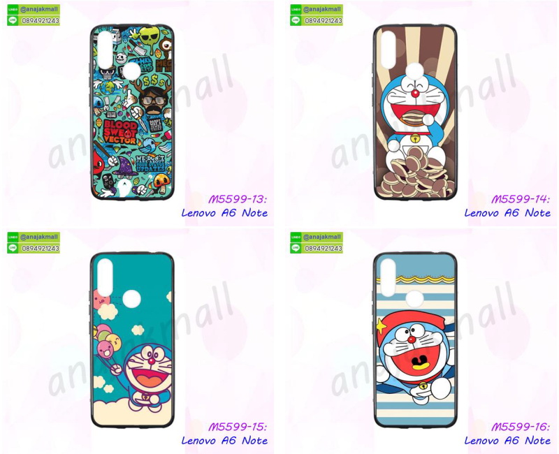 กรอบฝาหลัง lenovo a6 note,เคสฝาพับกระจกlenovo a6 note,หนังลายการ์ตูนโชว์หน้าจอ lenovo a6 note,เคสหนังคริสตัล lenovo a6 note,ขอบโลหะ lenovo a6note,lenovo a6 note เคสลายเสือดาว,กรอบอลูมิเนียม lenovo a6 note,สกรีนการ์ตูนเลโนโว a6note,พิมพ์ยางลายการ์ตูน lenovo a6 note,lenovo a6 note มิเนียมเงากระจก,พร้อมส่ง lenovo a6 note ฝาพับใส่บัตรได้,lenovo a6 note ฝาพับแต่งคริสตัล,ปลอกระบายความร้อน lenovo a6 note,พิมพ์เคสแข็ง lenovo a6 note,lenovo a6 note ยางนิ่มพร้อมสายคล้องมือ,สกรีนยางนิ่ม lenovo a6 note การ์ตูน,เคสระบายความร้อน lenovo a6 note,เคสกันกระแทก lenovo a6 note,lenovo a6 note เคสพร้อมส่ง,เคสขอบสียางนิ่ม lenovo a6 note,เคสฝาพับ lenovo a6 note,สกรีนเคสตามสั่ง lenovo a6 note,เคสแต่งคริสตัล lenovo a6 note,เคสยางขอบทองติดแหวน lenovo a6 note,กรอบยางติดแหวน lenovo a6 note,กรอบยางดอกไม้ติดคริสตัล lenovo a6 note,lenovo a6 note เคสประกบหัวท้าย