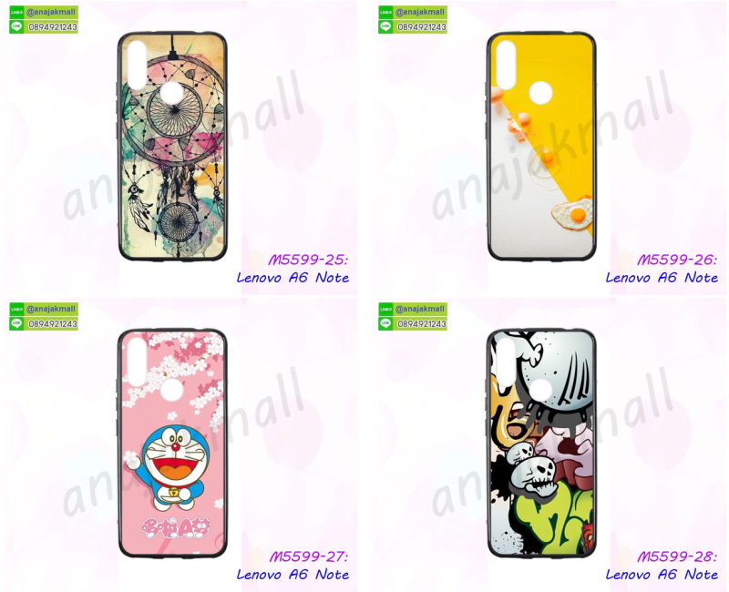 กรอบฝาหลัง lenovo a6 note,เคสฝาพับกระจกlenovo a6 note,หนังลายการ์ตูนโชว์หน้าจอ lenovo a6 note,เคสหนังคริสตัล lenovo a6 note,ขอบโลหะ lenovo a6note,lenovo a6 note เคสลายเสือดาว,กรอบอลูมิเนียม lenovo a6 note,สกรีนการ์ตูนเลโนโว a6note,พิมพ์ยางลายการ์ตูน lenovo a6 note,lenovo a6 note มิเนียมเงากระจก,พร้อมส่ง lenovo a6 note ฝาพับใส่บัตรได้,lenovo a6 note ฝาพับแต่งคริสตัล,ปลอกระบายความร้อน lenovo a6 note,พิมพ์เคสแข็ง lenovo a6 note,lenovo a6 note ยางนิ่มพร้อมสายคล้องมือ,สกรีนยางนิ่ม lenovo a6 note การ์ตูน,เคสระบายความร้อน lenovo a6 note,เคสกันกระแทก lenovo a6 note,lenovo a6 note เคสพร้อมส่ง,เคสขอบสียางนิ่ม lenovo a6 note,เคสฝาพับ lenovo a6 note,สกรีนเคสตามสั่ง lenovo a6 note,เคสแต่งคริสตัล lenovo a6 note,เคสยางขอบทองติดแหวน lenovo a6 note,กรอบยางติดแหวน lenovo a6 note,กรอบยางดอกไม้ติดคริสตัล lenovo a6 note,lenovo a6 note เคสประกบหัวท้าย