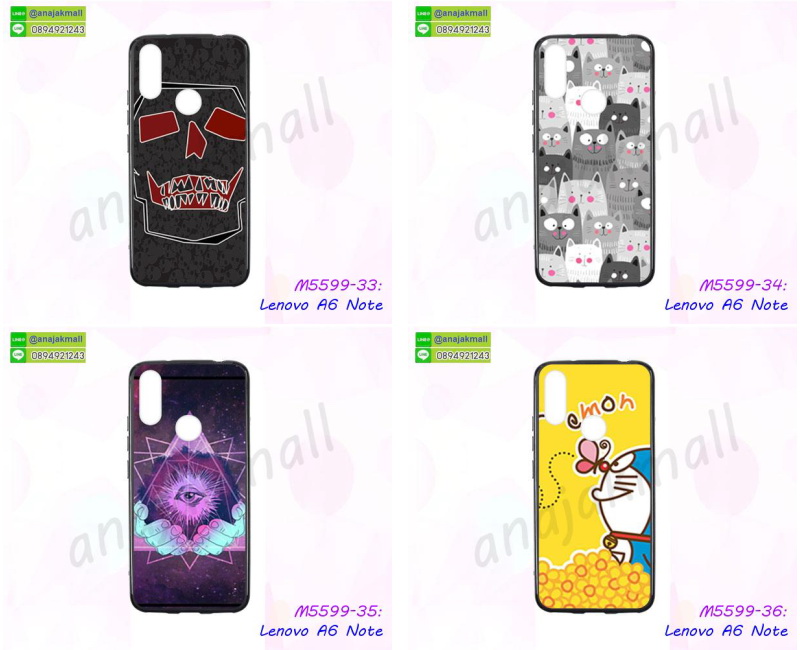 กรอบฝาหลัง lenovo a6 note,เคสฝาพับกระจกlenovo a6 note,หนังลายการ์ตูนโชว์หน้าจอ lenovo a6 note,เคสหนังคริสตัล lenovo a6 note,ขอบโลหะ lenovo a6note,lenovo a6 note เคสลายเสือดาว,กรอบอลูมิเนียม lenovo a6 note,สกรีนการ์ตูนเลโนโว a6note,พิมพ์ยางลายการ์ตูน lenovo a6 note,lenovo a6 note มิเนียมเงากระจก,พร้อมส่ง lenovo a6 note ฝาพับใส่บัตรได้,lenovo a6 note ฝาพับแต่งคริสตัล,ปลอกระบายความร้อน lenovo a6 note,พิมพ์เคสแข็ง lenovo a6 note,lenovo a6 note ยางนิ่มพร้อมสายคล้องมือ,สกรีนยางนิ่ม lenovo a6 note การ์ตูน,เคสระบายความร้อน lenovo a6 note,เคสกันกระแทก lenovo a6 note,lenovo a6 note เคสพร้อมส่ง,เคสขอบสียางนิ่ม lenovo a6 note,เคสฝาพับ lenovo a6 note,สกรีนเคสตามสั่ง lenovo a6 note,เคสแต่งคริสตัล lenovo a6 note,เคสยางขอบทองติดแหวน lenovo a6 note,กรอบยางติดแหวน lenovo a6 note,กรอบยางดอกไม้ติดคริสตัล lenovo a6 note,lenovo a6 note เคสประกบหัวท้าย