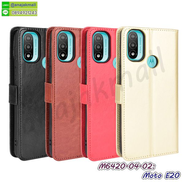 เคสสกรีนโมโต e20,moto e20 เคสวันพีช,รับสกรีนเคส moto e20,เคสประดับ โมโต e20,เคสหนัง โมโต e20,เคสฝาพับ โมโต e20,ยางกันกระแทก moto e20,เครสสกรีนการ์ตูน โมโต e20,กรอบยางกันกระแทก โมโต e20,เคสหนังลายการ์ตูนmoto e20,เคสพิมพ์ลาย โมโต e20,เคสไดอารี่moto e20,เคสหนังmoto e20,พิมเครชลายการ์ตูน moto e20,เคสยางตัวการ์ตูนโมโต e20,เคสยางกันกระแทก moto e20,กันกระแทก การ์ตูน moto e20,รับสกรีนเคส โมโต e20,กรอบยางกันกระแทก โมโต e20,moto e20 เคสวันพีช,เคสหนังประดับ โมโต e20,เคสฝาพับประดับ โมโต e20,ฝาหลังลายหิน โมโต e20,เคสลายหินอ่อน โมโต e20,หนัง โมโต e20 ไดอารี่