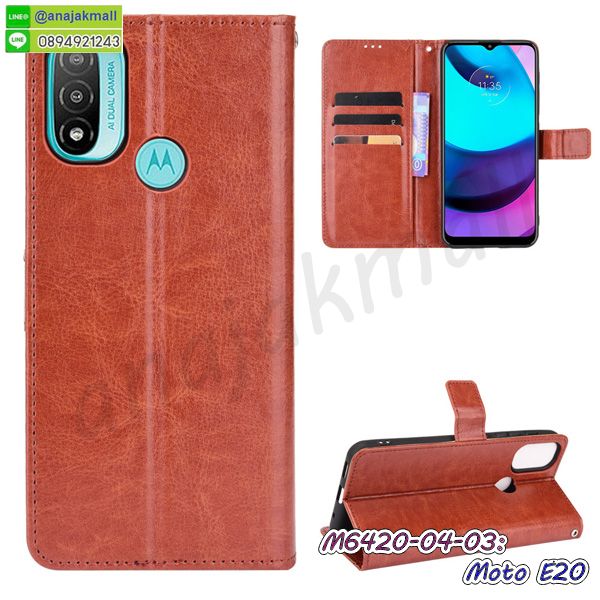 เคสสกรีนโมโต e20,moto e20 เคสวันพีช,รับสกรีนเคส moto e20,เคสประดับ โมโต e20,เคสหนัง โมโต e20,เคสฝาพับ โมโต e20,ยางกันกระแทก moto e20,เครสสกรีนการ์ตูน โมโต e20,กรอบยางกันกระแทก โมโต e20,เคสหนังลายการ์ตูนmoto e20,เคสพิมพ์ลาย โมโต e20,เคสไดอารี่moto e20,เคสหนังmoto e20,พิมเครชลายการ์ตูน moto e20,เคสยางตัวการ์ตูนโมโต e20,เคสยางกันกระแทก moto e20,กันกระแทก การ์ตูน moto e20,รับสกรีนเคส โมโต e20,กรอบยางกันกระแทก โมโต e20,moto e20 เคสวันพีช,เคสหนังประดับ โมโต e20,เคสฝาพับประดับ โมโต e20,ฝาหลังลายหิน โมโต e20,เคสลายหินอ่อน โมโต e20,หนัง โมโต e20 ไดอารี่