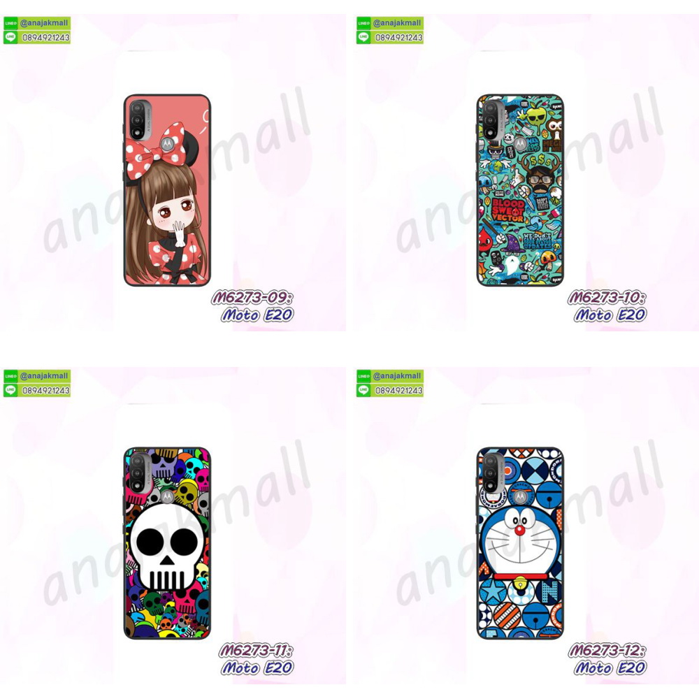 เคสสกรีนโมโต e20,moto e20 เคสวันพีช,รับสกรีนเคส moto e20,เคสประดับ โมโต e20,เคสหนัง โมโต e20,เคสฝาพับ โมโต e20,ยางกันกระแทก moto e20,เครสสกรีนการ์ตูน โมโต e20,กรอบยางกันกระแทก โมโต e20,เคสหนังลายการ์ตูนmoto e20,เคสพิมพ์ลาย โมโต e20,เคสไดอารี่moto e20,เคสหนังmoto e20,พิมเครชลายการ์ตูน moto e20,เคสยางตัวการ์ตูนโมโต e20,เคสยางกันกระแทก moto e20,กันกระแทก การ์ตูน moto e20,รับสกรีนเคส โมโต e20,กรอบยางกันกระแทก โมโต e20,moto e20 เคสวันพีช,เคสหนังประดับ โมโต e20,เคสฝาพับประดับ โมโต e20,ฝาหลังลายหิน โมโต e20,เคสลายหินอ่อน โมโต e20,หนัง โมโต e20 ไดอารี่