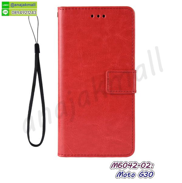 เคสโชว์เบอร์ moto g30,สกรีนเคสโดเรม่อน moto g30,กรอบนิ่มลายวันพีช moto g30,กรอบmoto g30 ประกบสีแดง,เคสแข็งหนัง moto g30,ยางใส moto g30,เคสแข็งใส moto g30,สกรีนวันพีช moto g30,เคทสกรีนทีมฟุตบอล moto g30,สกรีนเคสนิ่มลายหิน moto g30,กระเป๋าสะพาย moto g30 คริสตัล,เคสแต่งคริสตัล moto g30 ฟรุ๊งฟริ๊ง,เคสประกบหน้าหลังสีแดง moto g30,เคสยางนิ่มพิมพ์ลาย moto g30,กรอบฝาพับ moto g30 ไดอารี่,moto g30 หนังฝาพับใส่บัตร,เคสแข็งบุหนัง moto g30,มิเนียม moto g30 กระจกเงา,กรอบยางติดแหวนคริสตัล moto g30,เคสลายการ์ตูน moto g30,เกราะ moto g30 กันกระแทก,เกราะมือถือmoto g30 ลายการ์ตูน