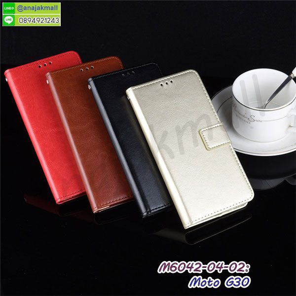 เคสโชว์เบอร์ moto g30,สกรีนเคสโดเรม่อน moto g30,กรอบนิ่มลายวันพีช moto g30,กรอบmoto g30 ประกบสีแดง,เคสแข็งหนัง moto g30,ยางใส moto g30,เคสแข็งใส moto g30,สกรีนวันพีช moto g30,เคทสกรีนทีมฟุตบอล moto g30,สกรีนเคสนิ่มลายหิน moto g30,กระเป๋าสะพาย moto g30 คริสตัล,เคสแต่งคริสตัล moto g30 ฟรุ๊งฟริ๊ง,เคสประกบหน้าหลังสีแดง moto g30,เคสยางนิ่มพิมพ์ลาย moto g30,กรอบฝาพับ moto g30 ไดอารี่,moto g30 หนังฝาพับใส่บัตร,เคสแข็งบุหนัง moto g30,มิเนียม moto g30 กระจกเงา,กรอบยางติดแหวนคริสตัล moto g30,เคสลายการ์ตูน moto g30,เกราะ moto g30 กันกระแทก,เกราะมือถือmoto g30 ลายการ์ตูน